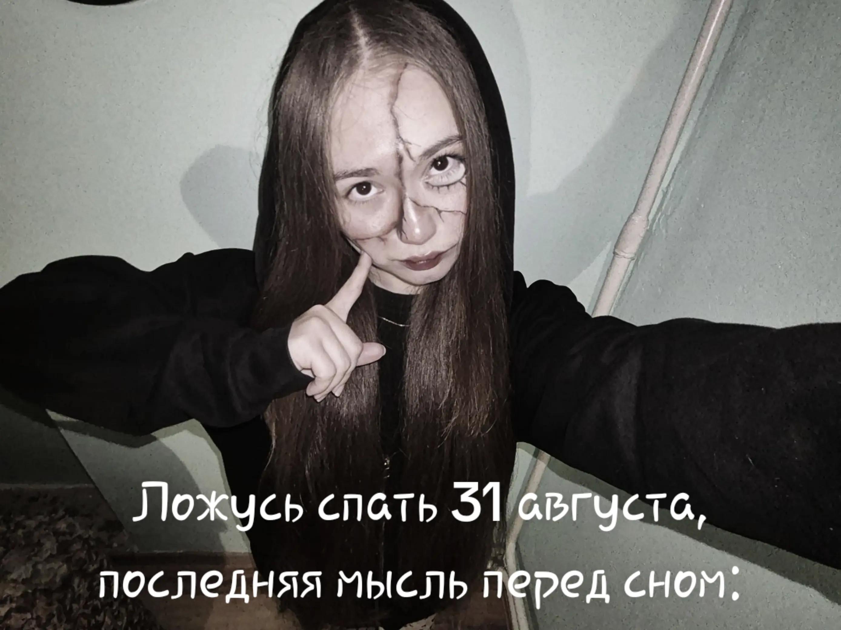 @Roskaꨄ