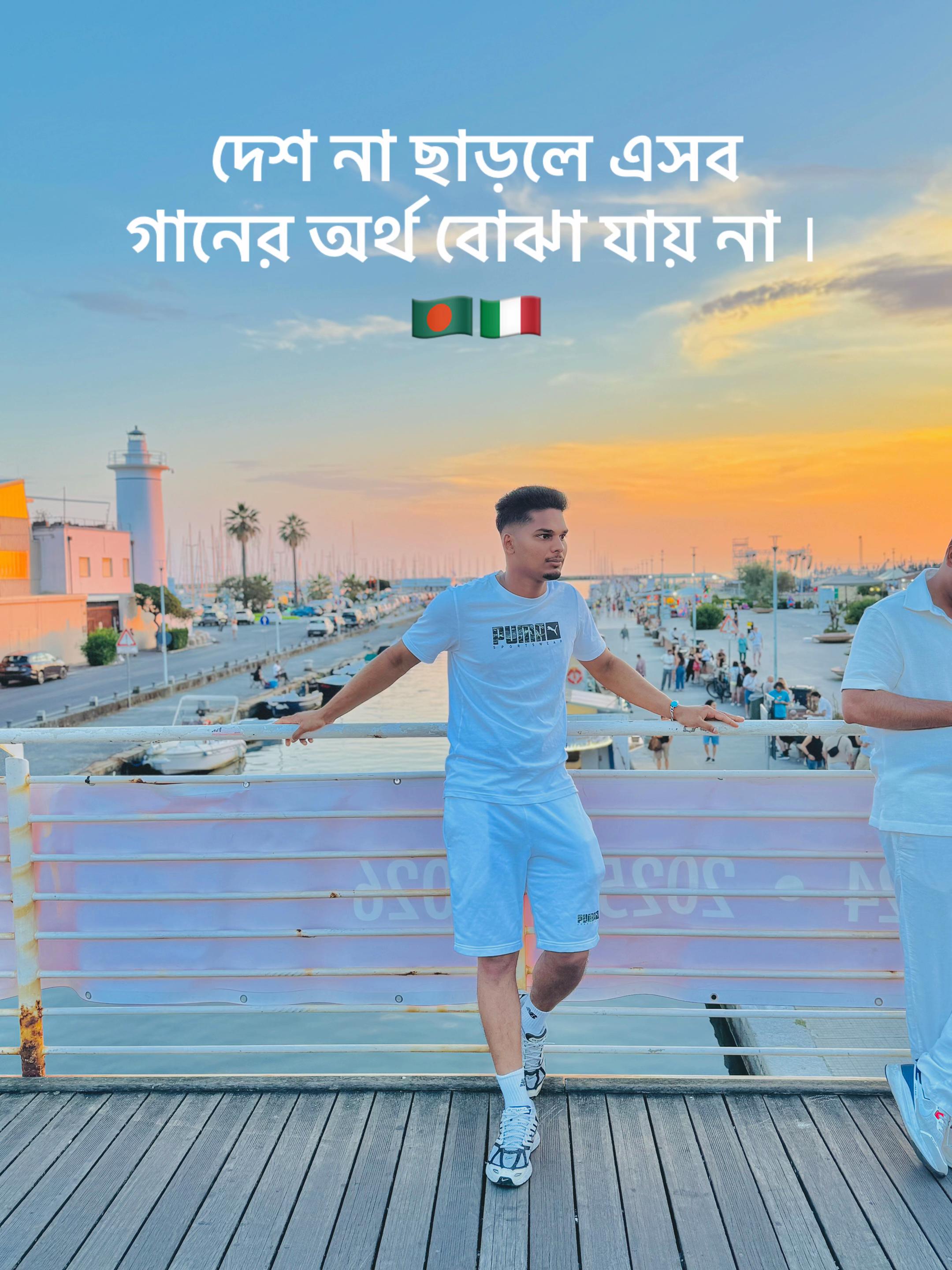 @🇮🇹{SaRiF MiAh}🇧🇩