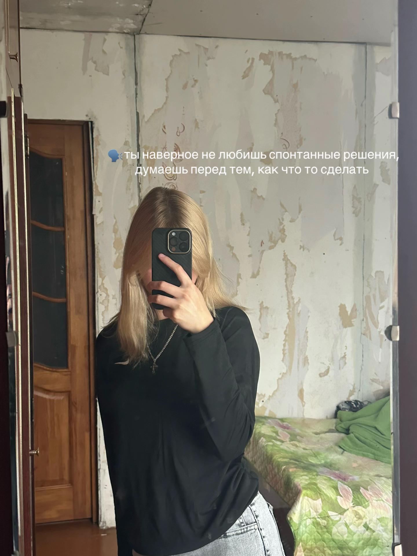 @тгк: мартовская