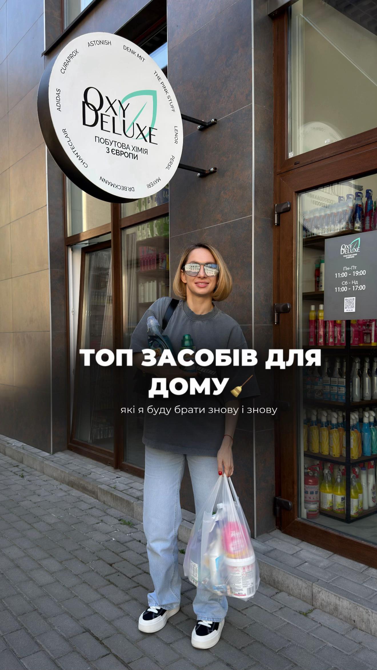 @РЕЦЕПТИ Альона Карпюк Фудблог