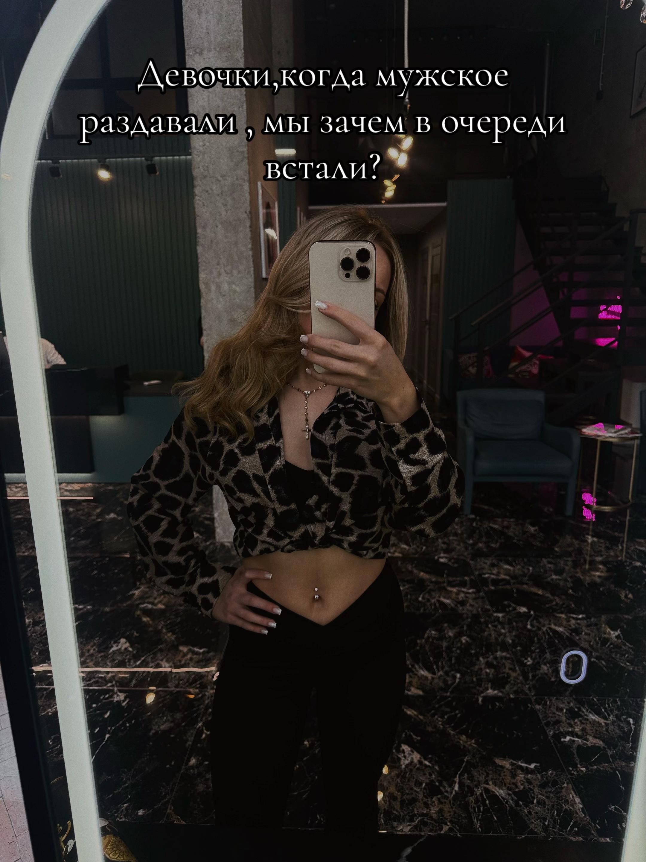 @lyaskovets_