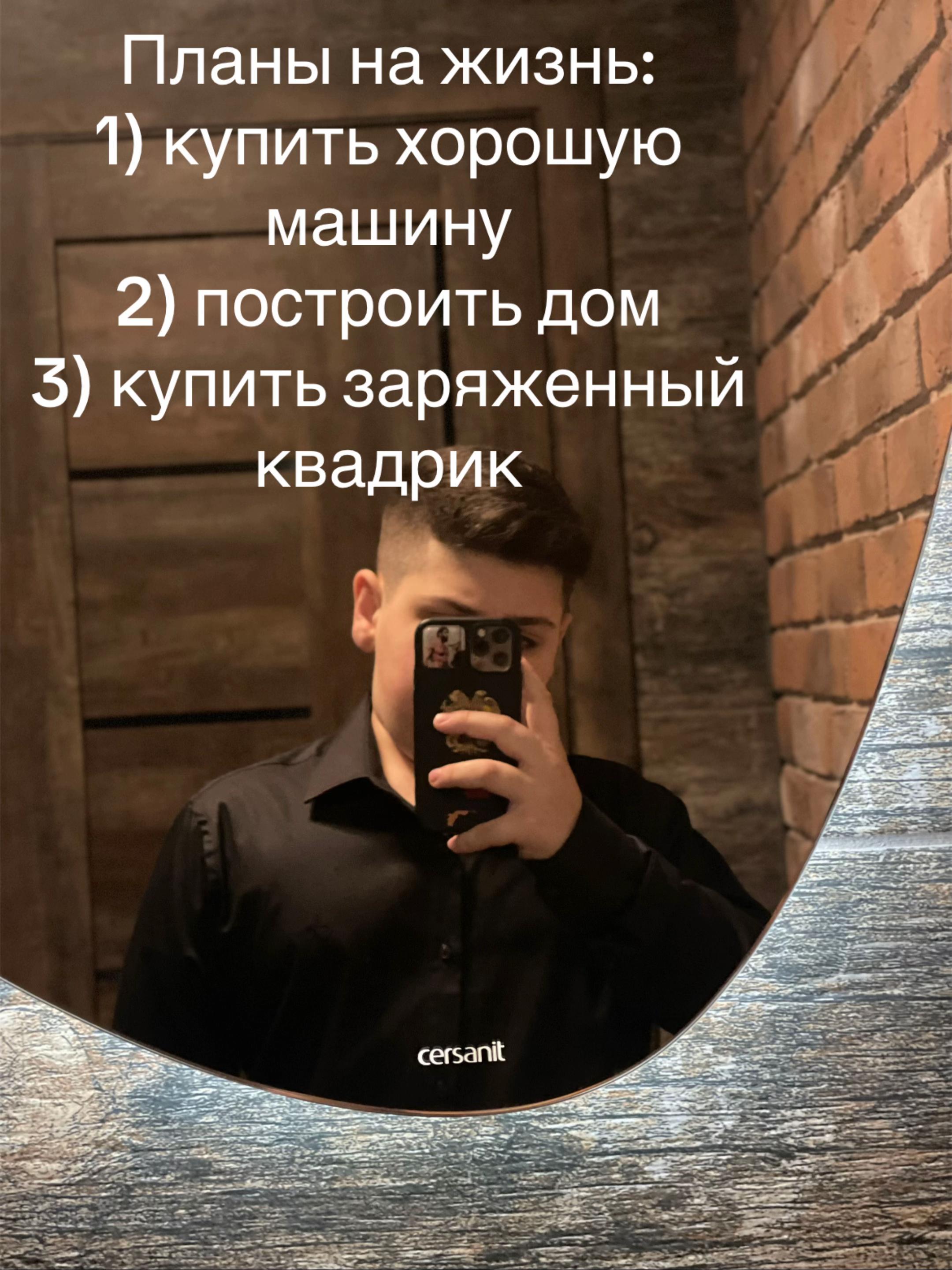 @🥷🏻𝐴𝑘𝑜𝑝𝑦𝑎𝑛🥷🏻
