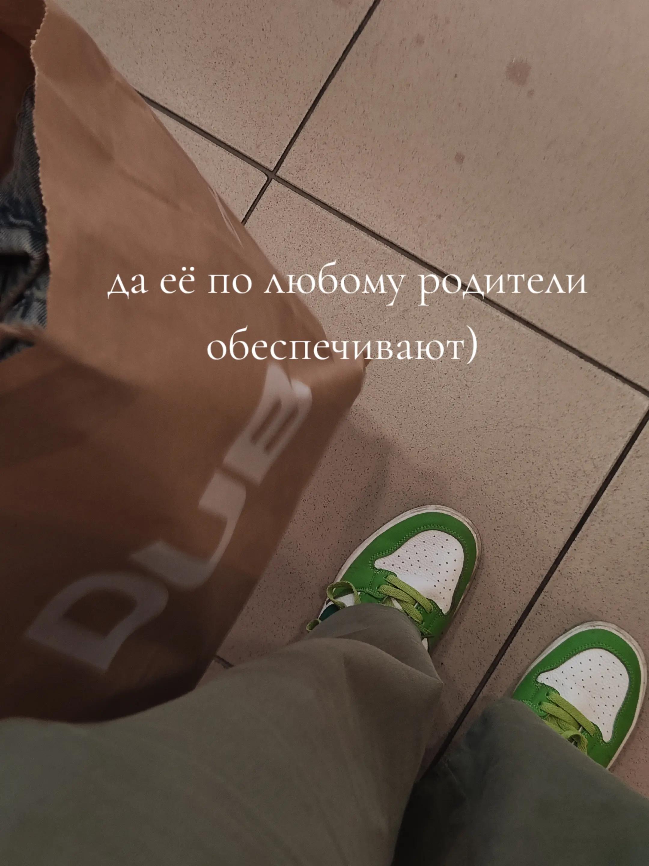 @✨фруктовый сад✨