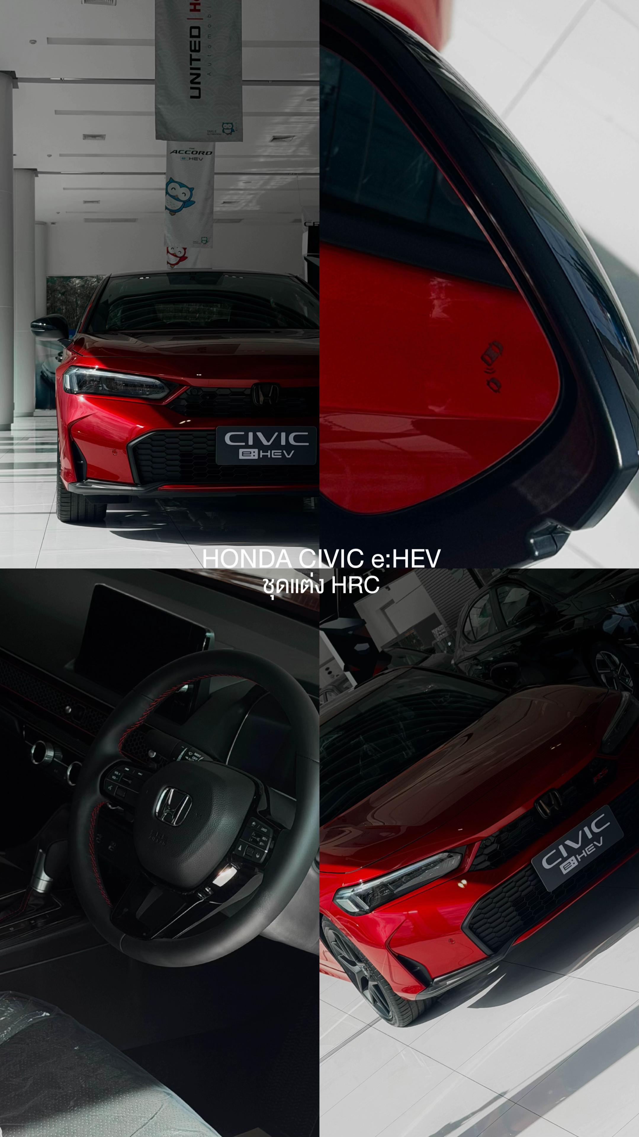@Unitedhonda
