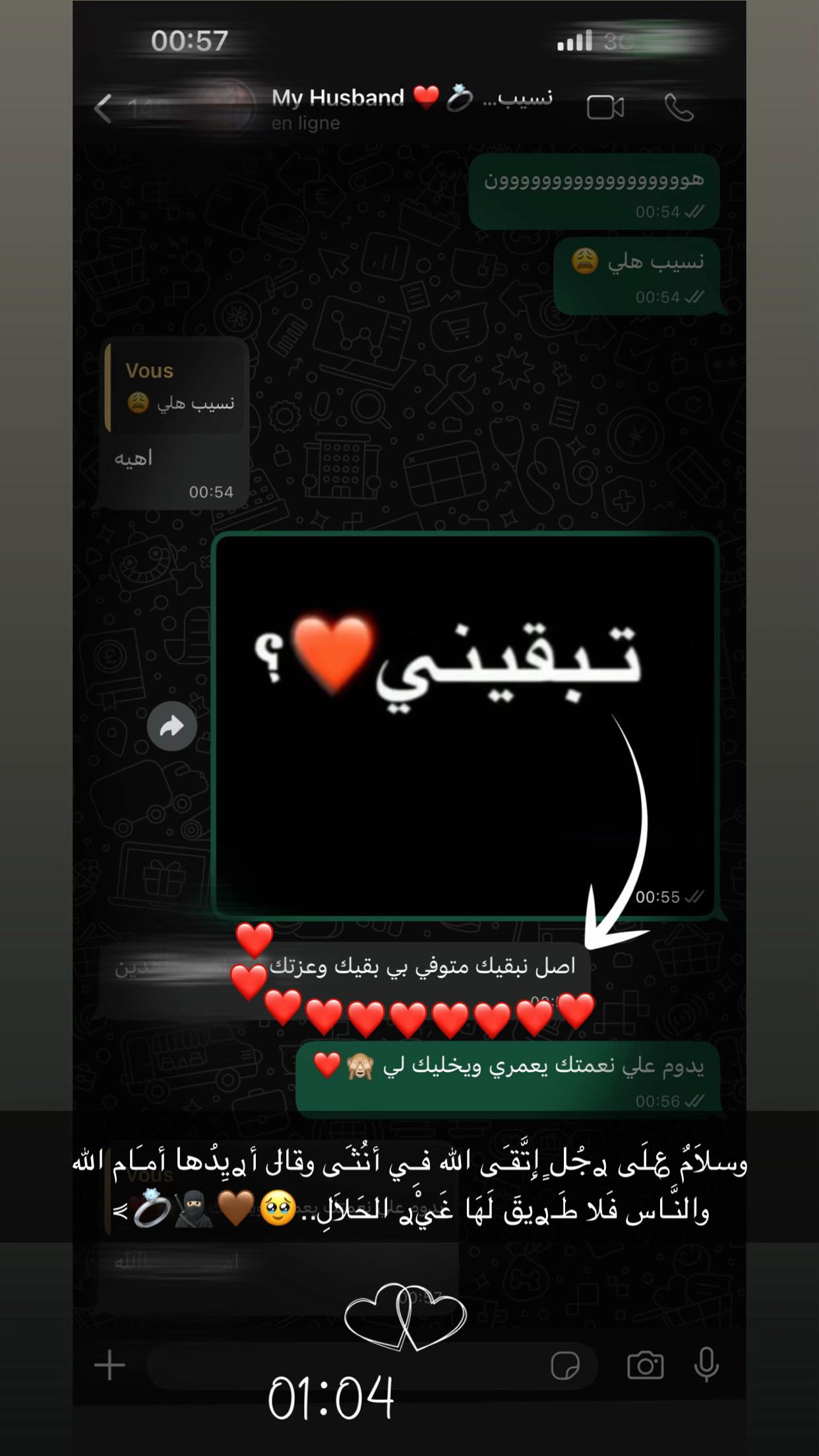 @foufou ๐๐ฆ