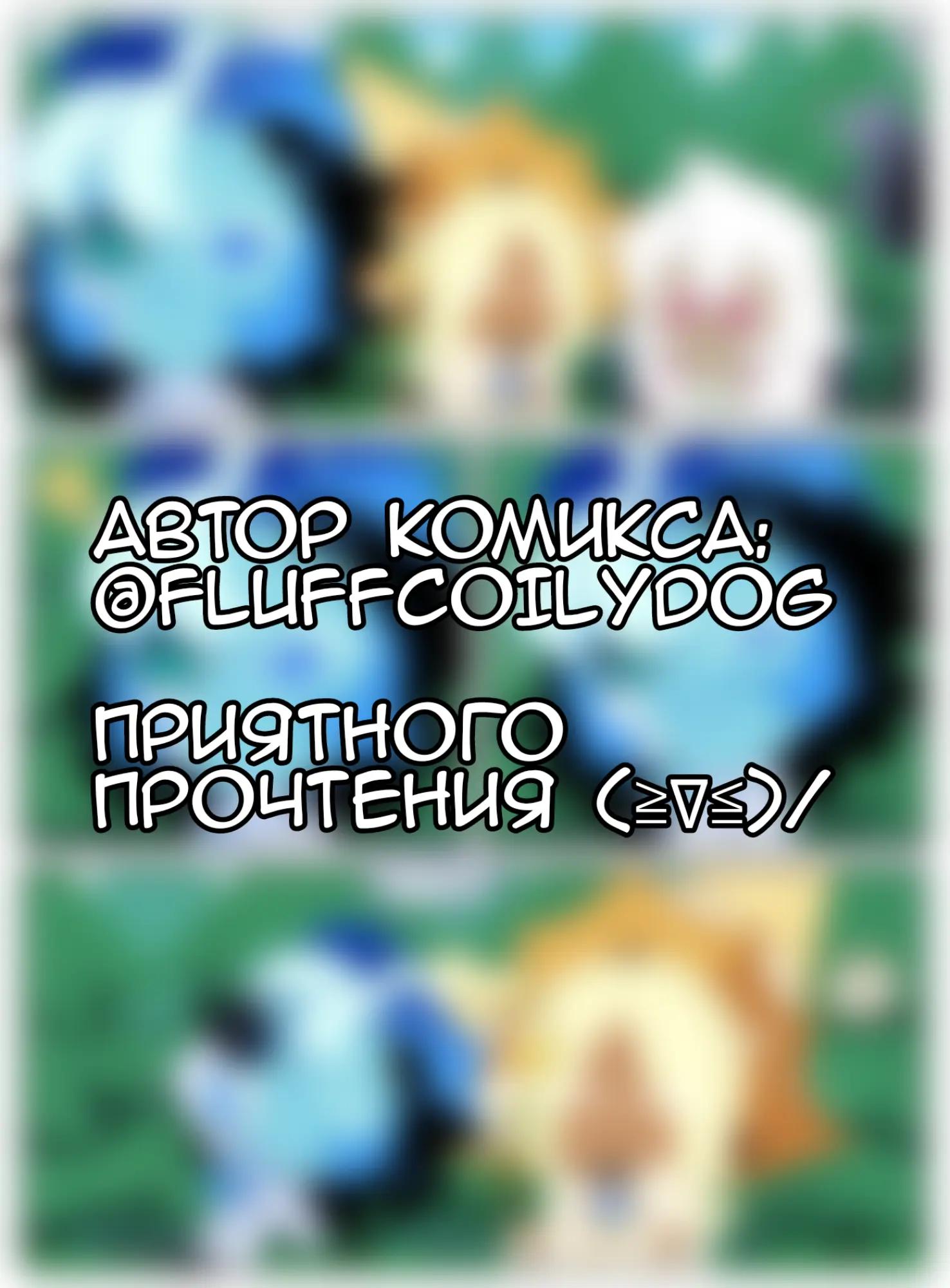 @✰Margaret✰ (др 7 августа)