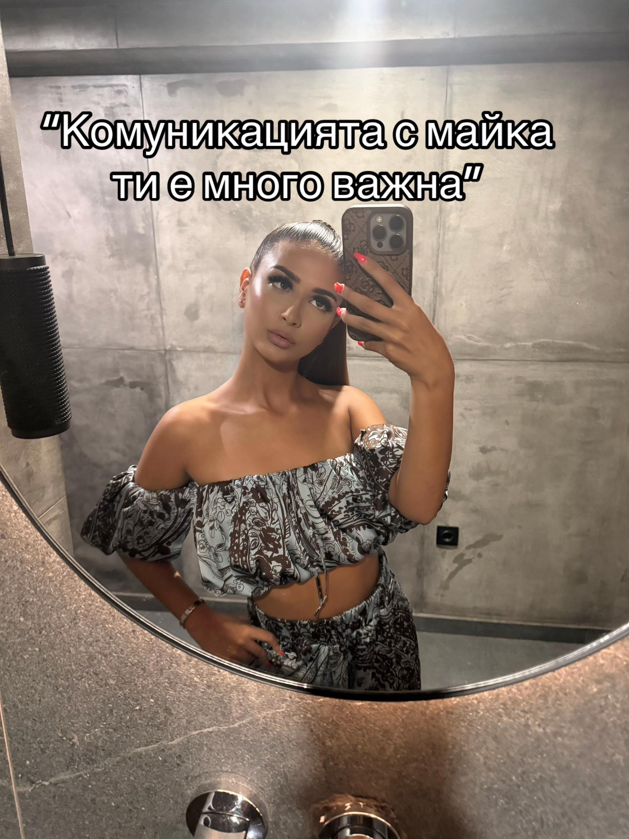 @👸🏽