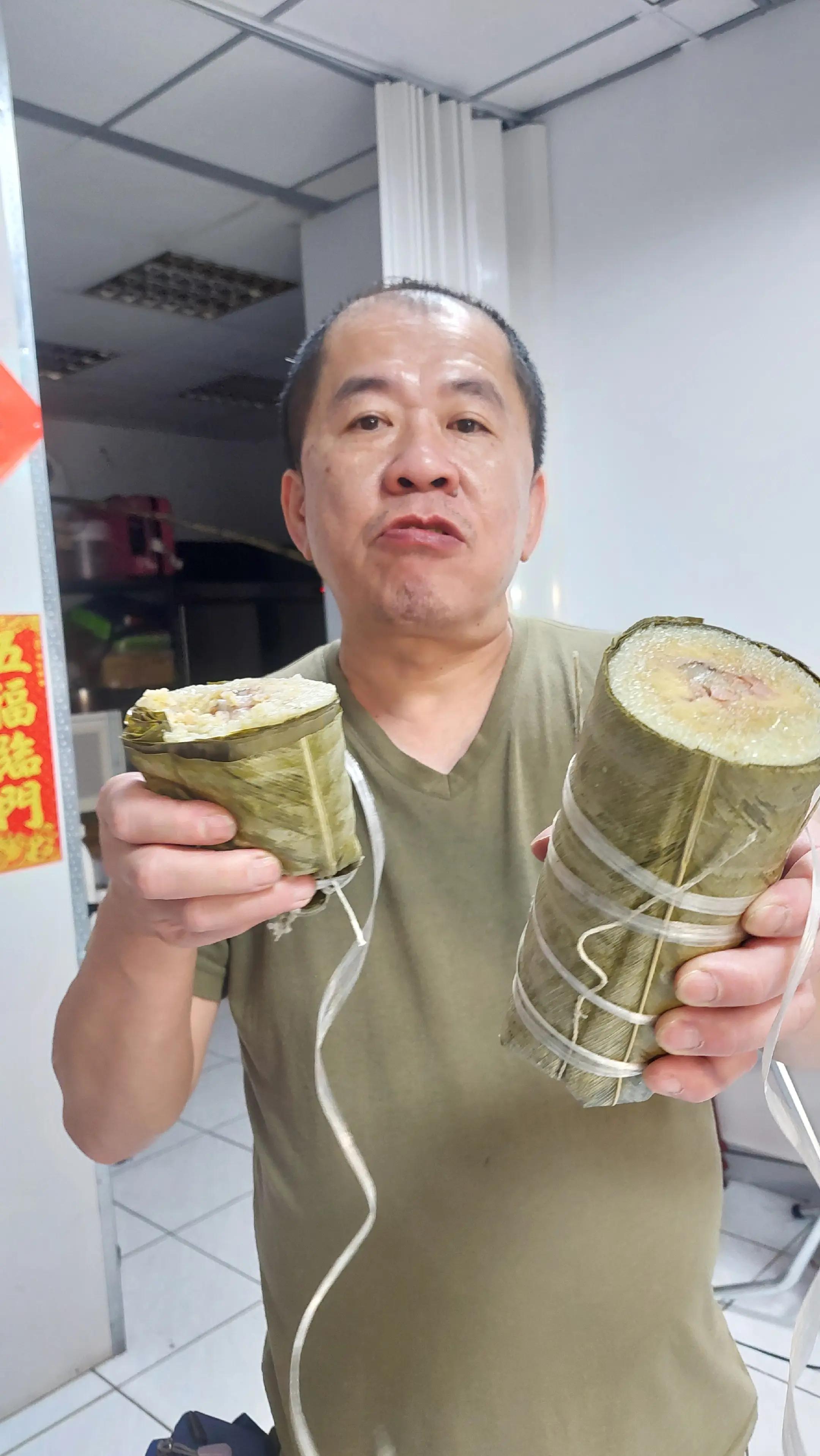 @秋國