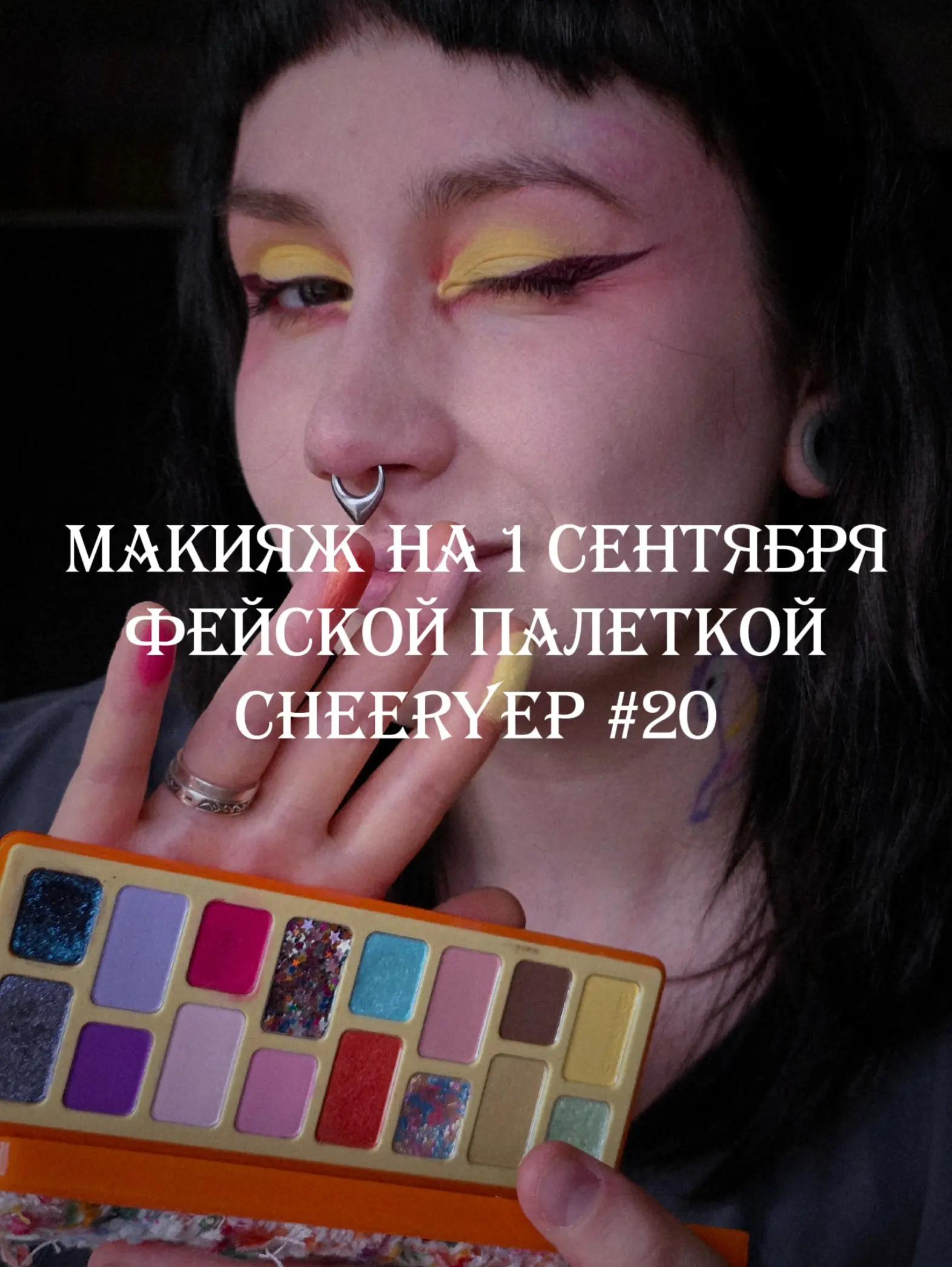 @☽ᛉnorth ponyᛉ☾
