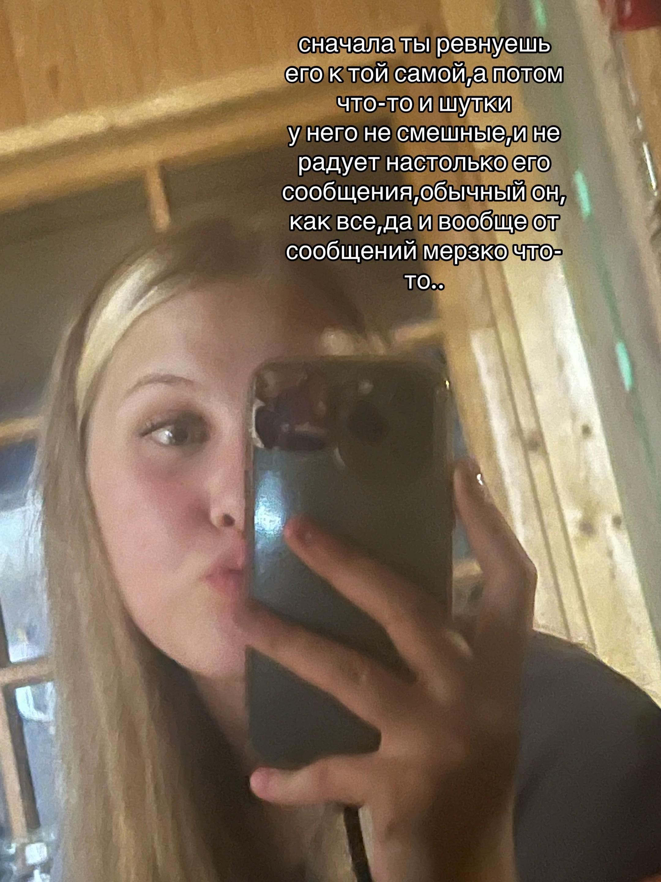 @⭐️