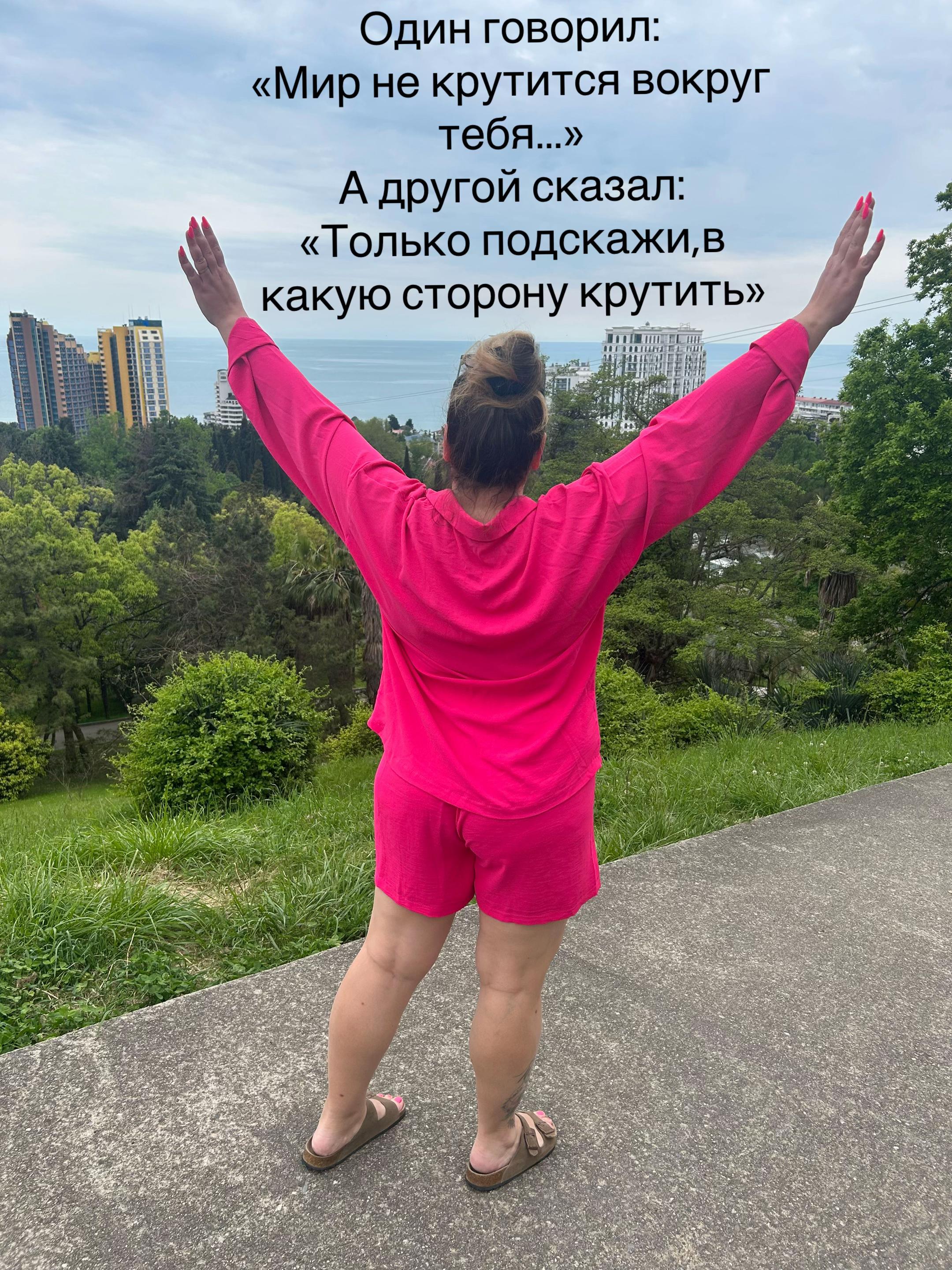 @😘❤️ Ｎǟժᥡⱥ❣️💫