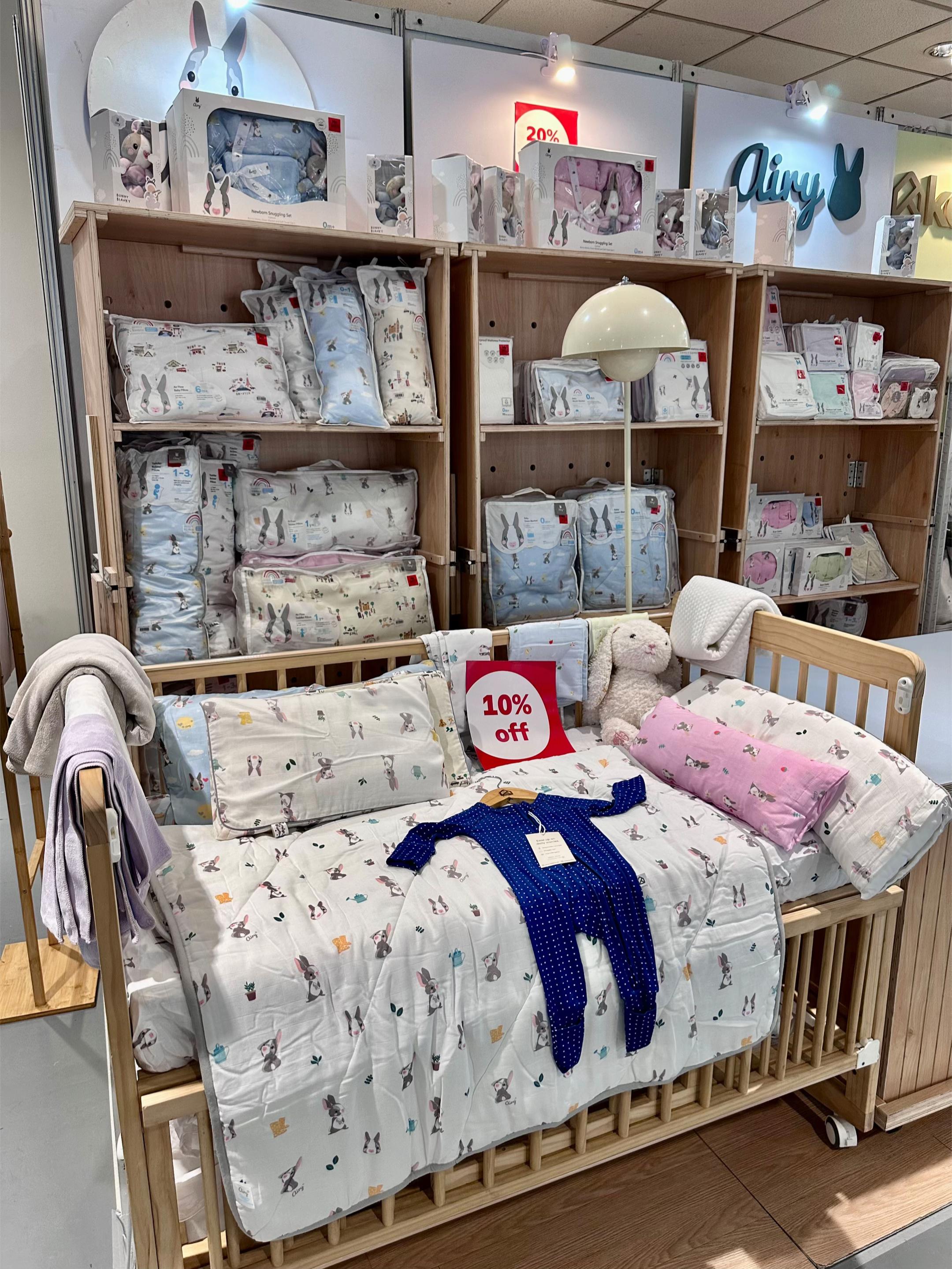 @Baby Company