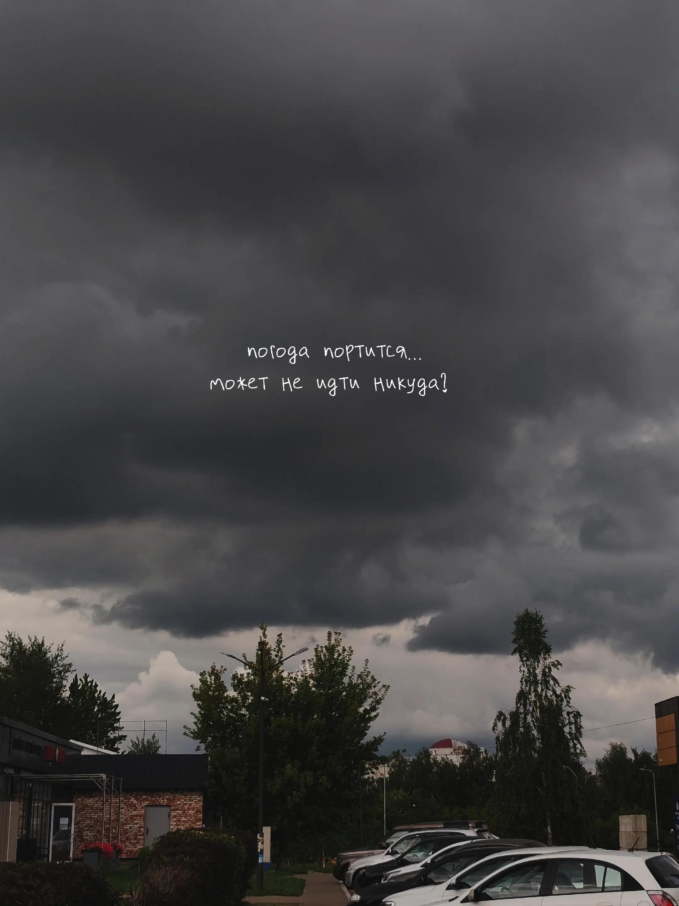 @SAVANA