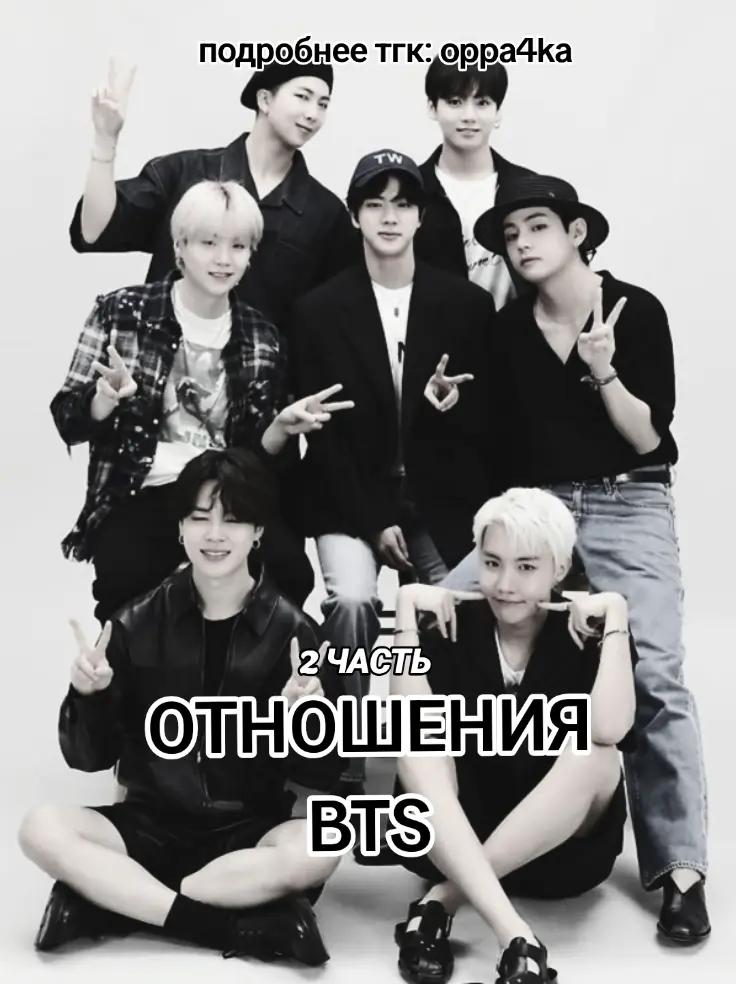 @oppa4ka