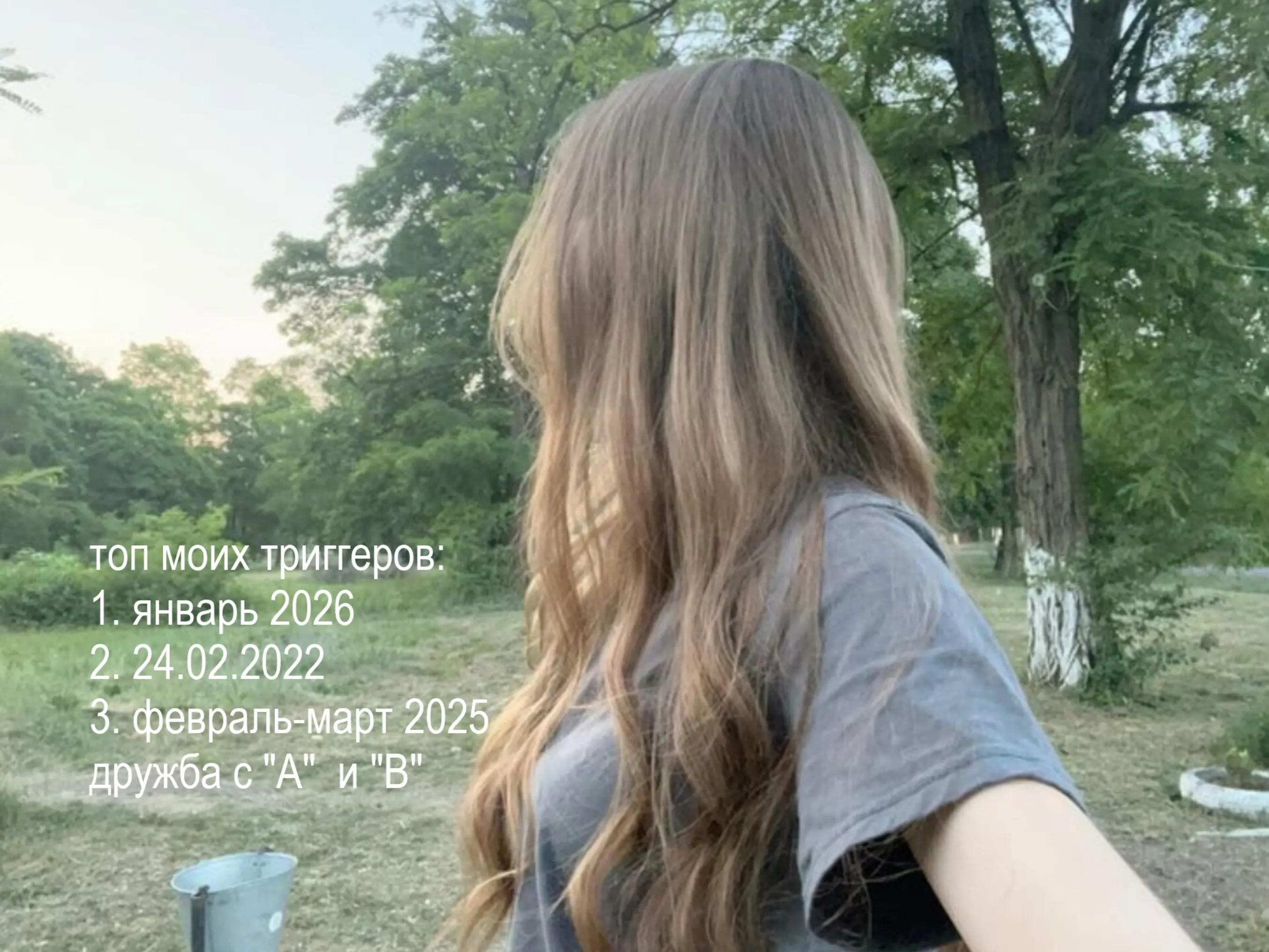 @𝒔𝒐𝒗𝒙𝒉𝒏𝒂𝒂𝒙