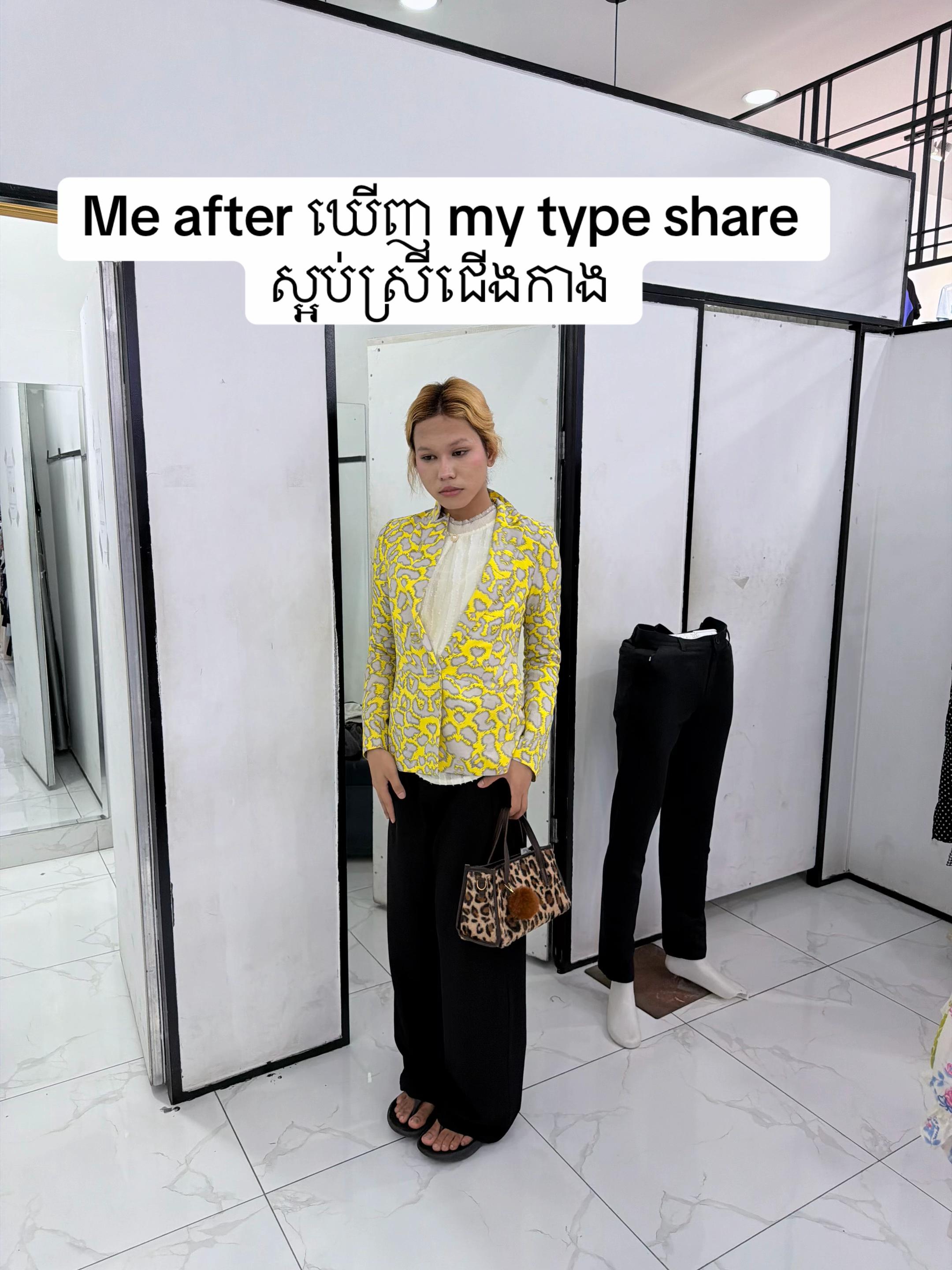 @Bam Bie811