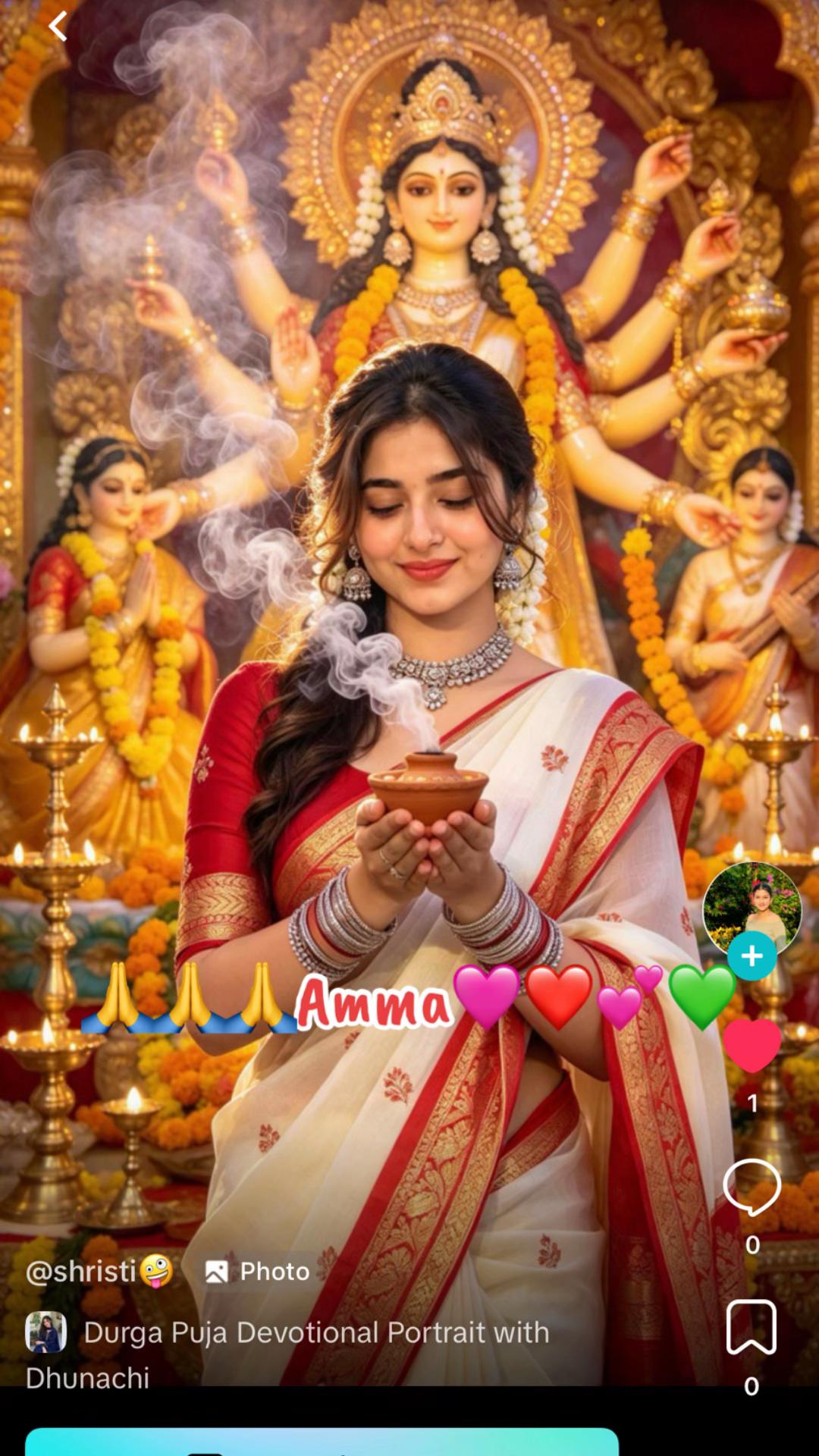 @💕Yalini@LYP santhy 💕🥰😍😘