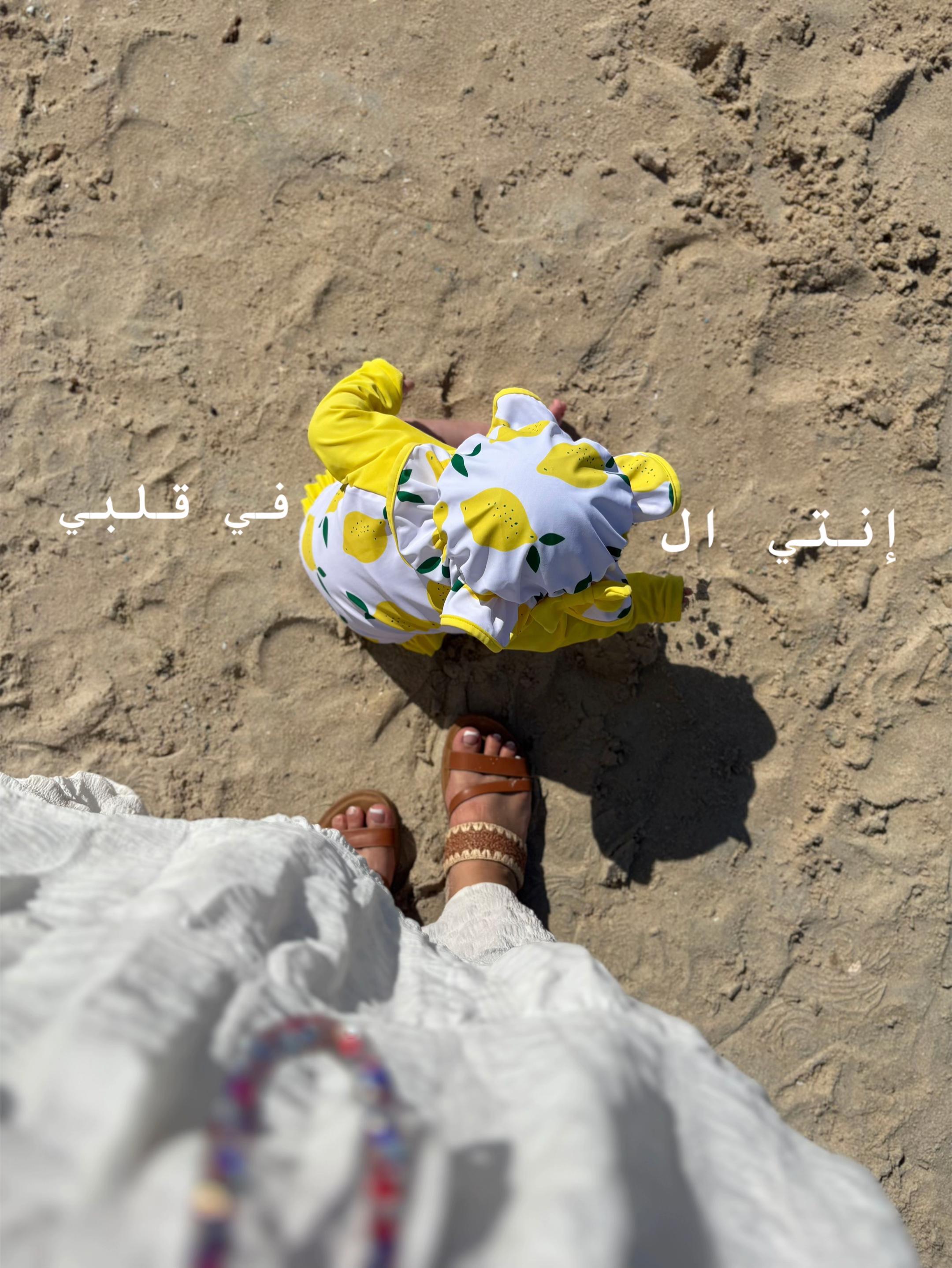 @منوله