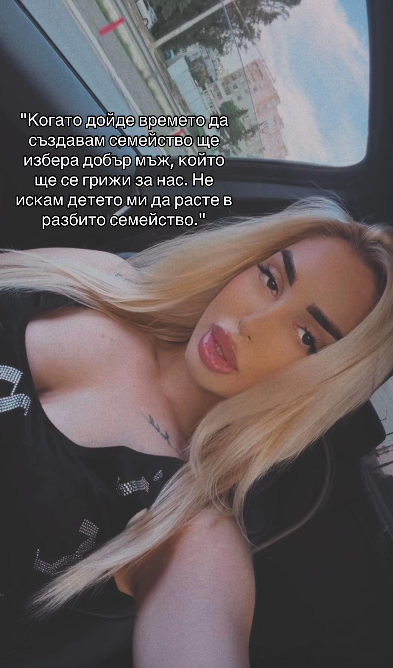 @_iwanowa_nikol_