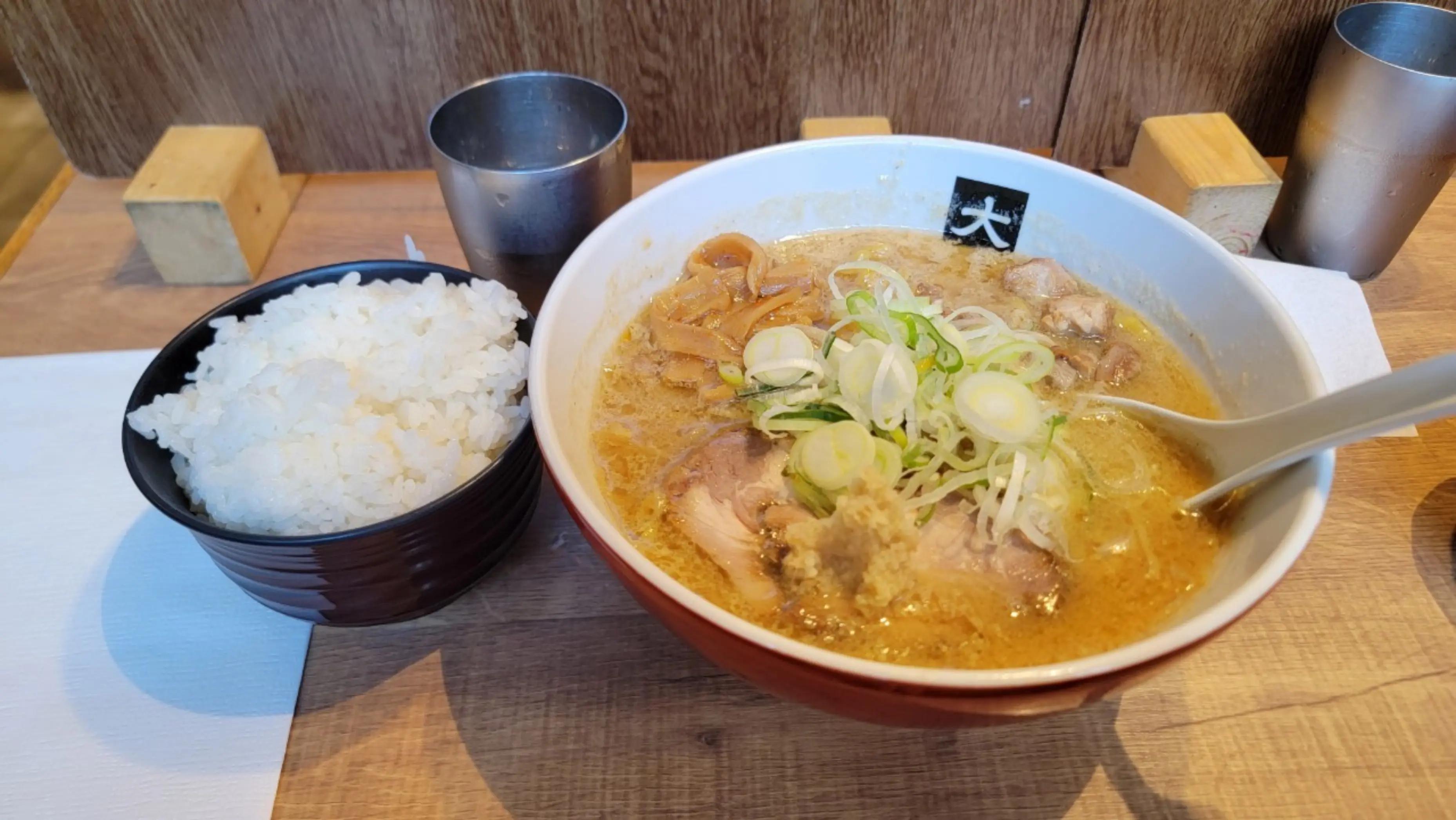 @ごはんくん