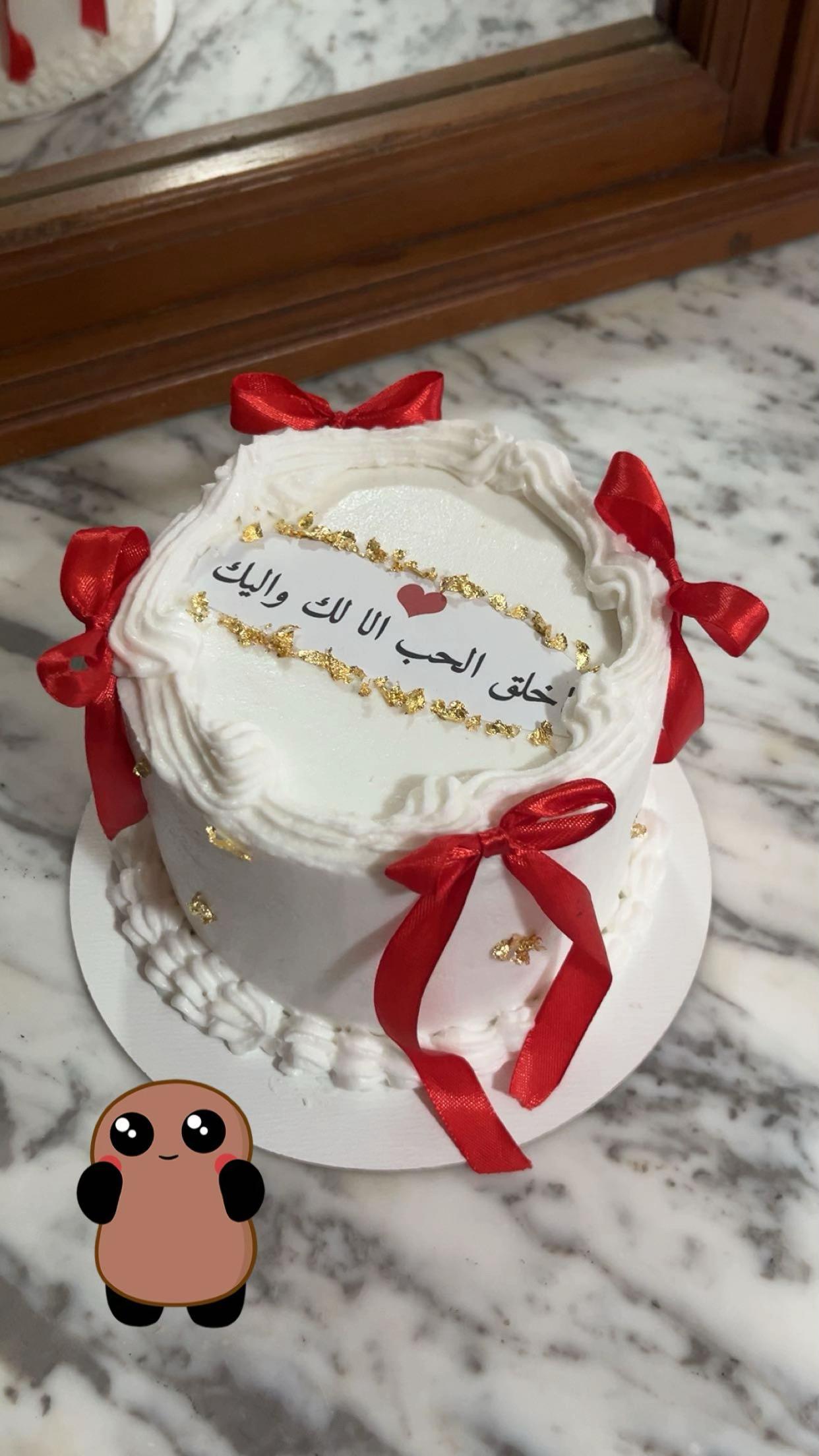 @mini_cakes_tiaret