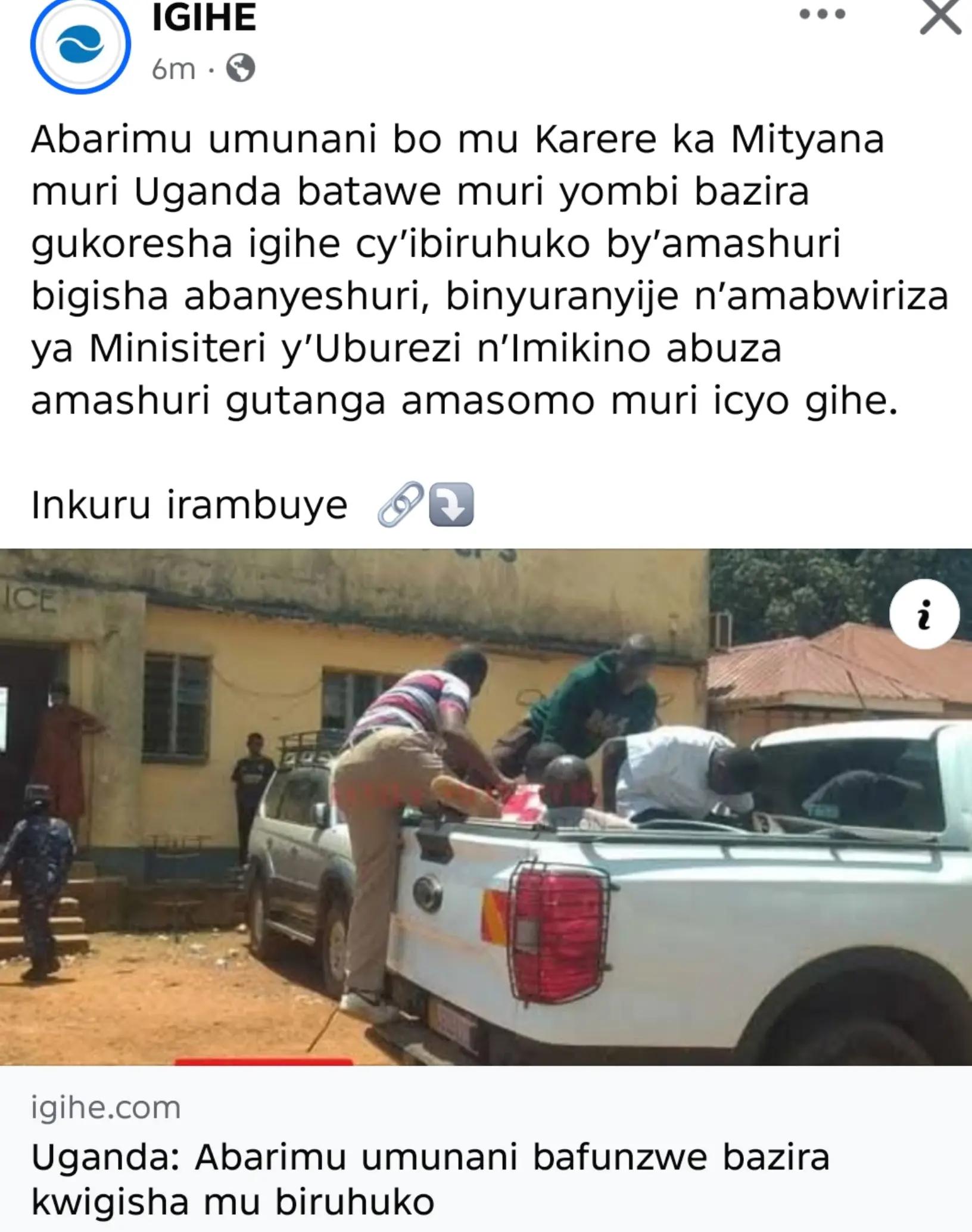 @NEVER GIVE UP AFRICA🫶💪