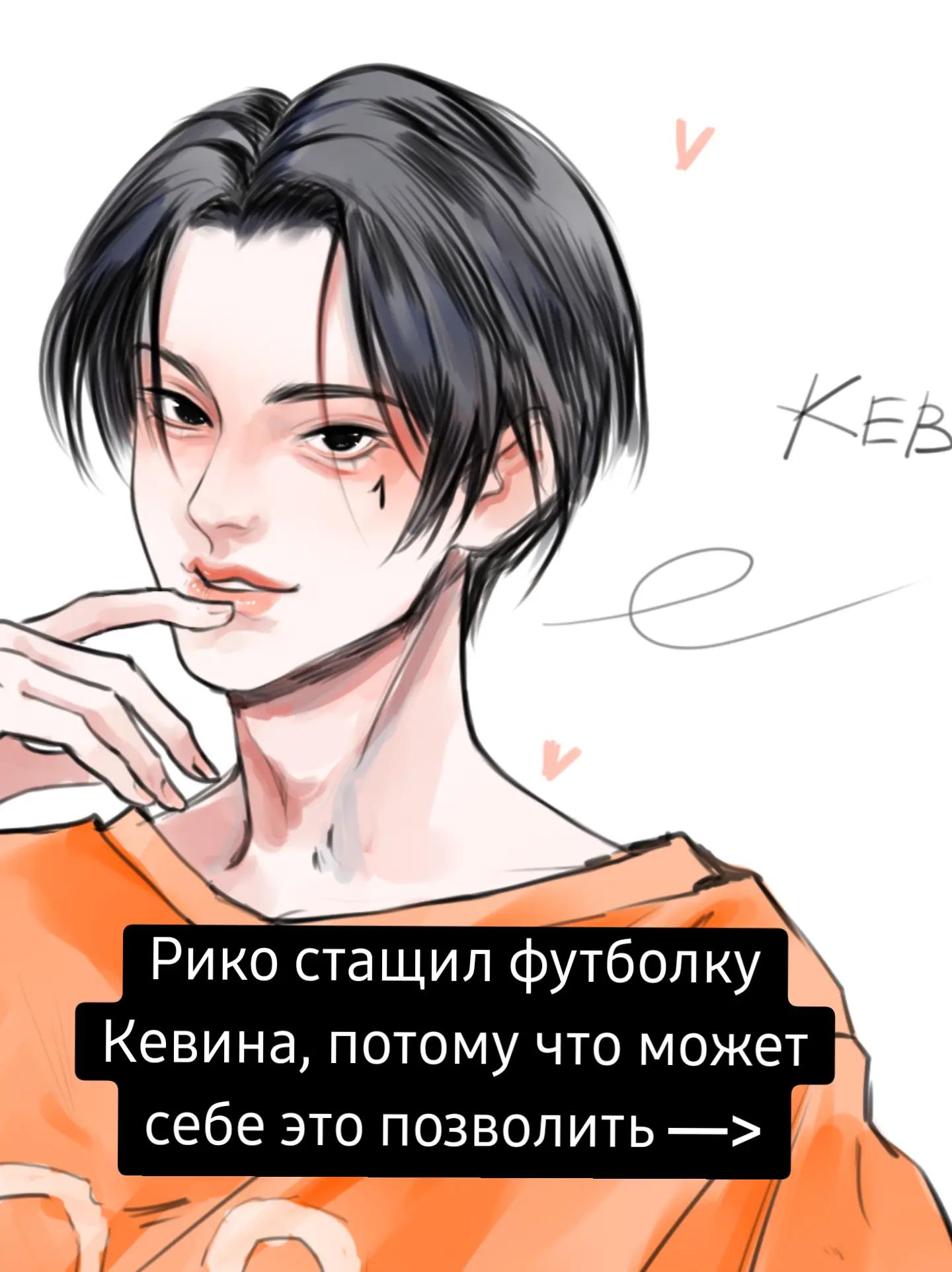 @тгк с артами: @aru_tanno