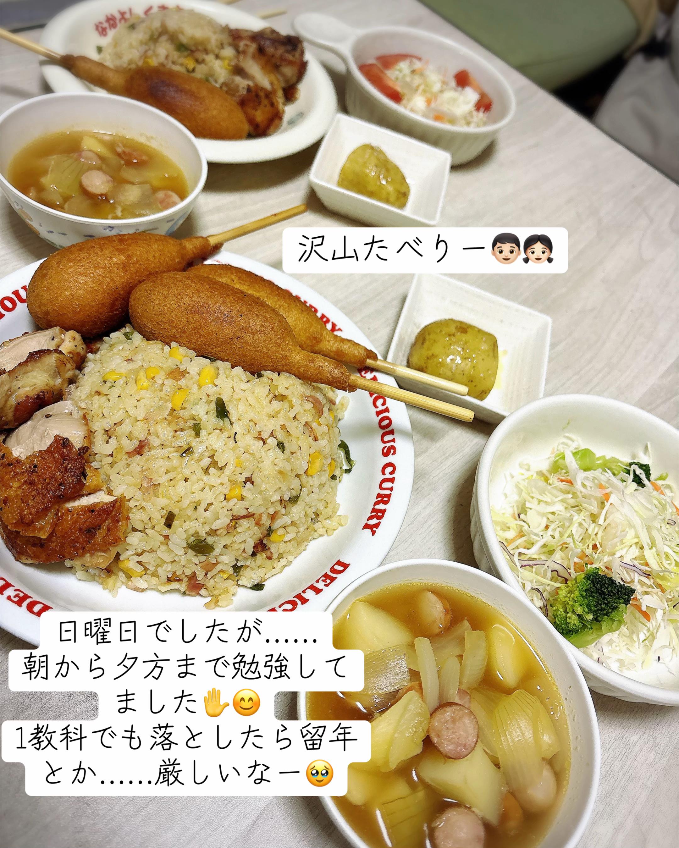 @🕊️💛ラーメンちゅるちゅるダイソン🕊️💛