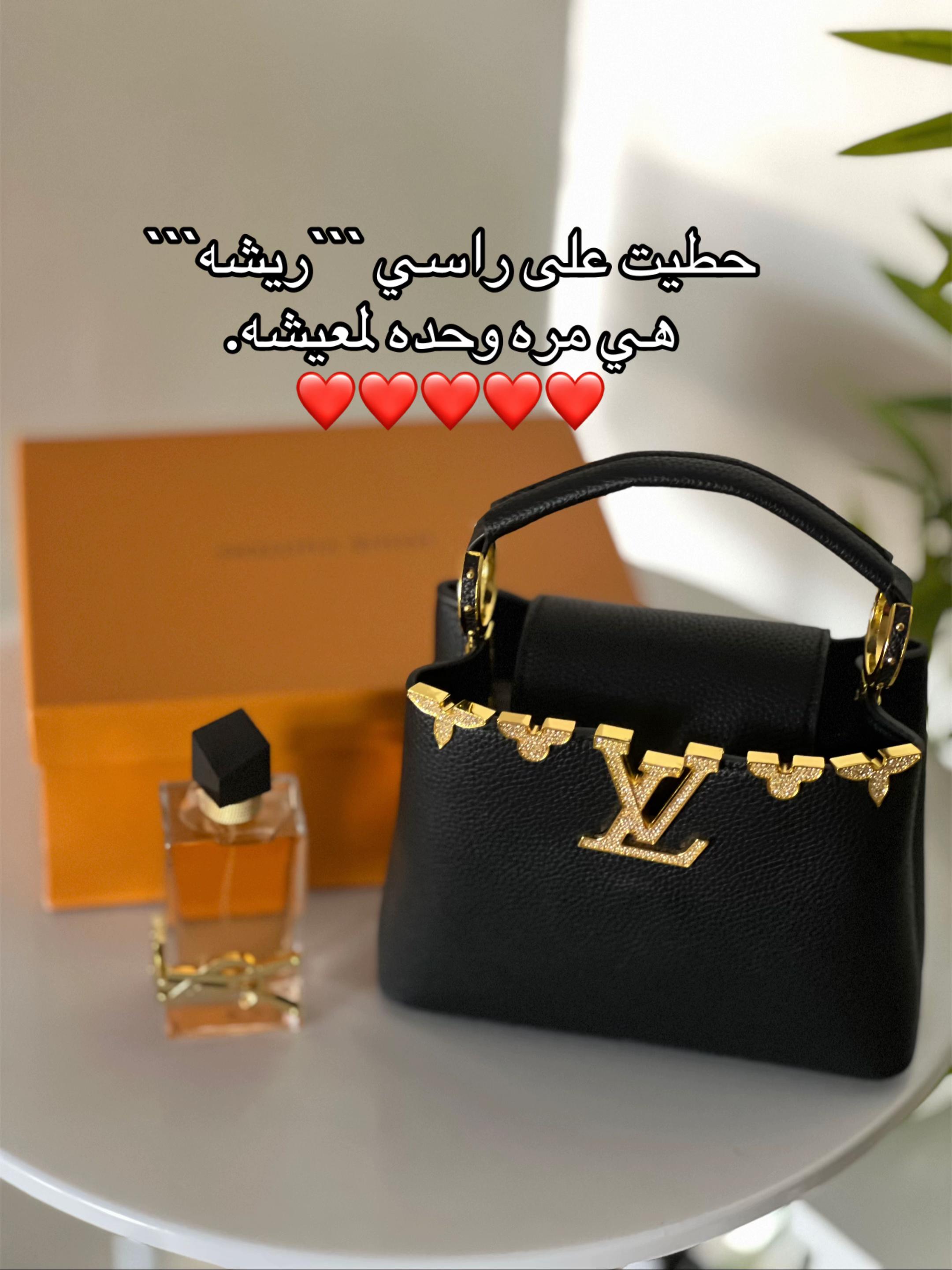 @ام سعيد وشاهين