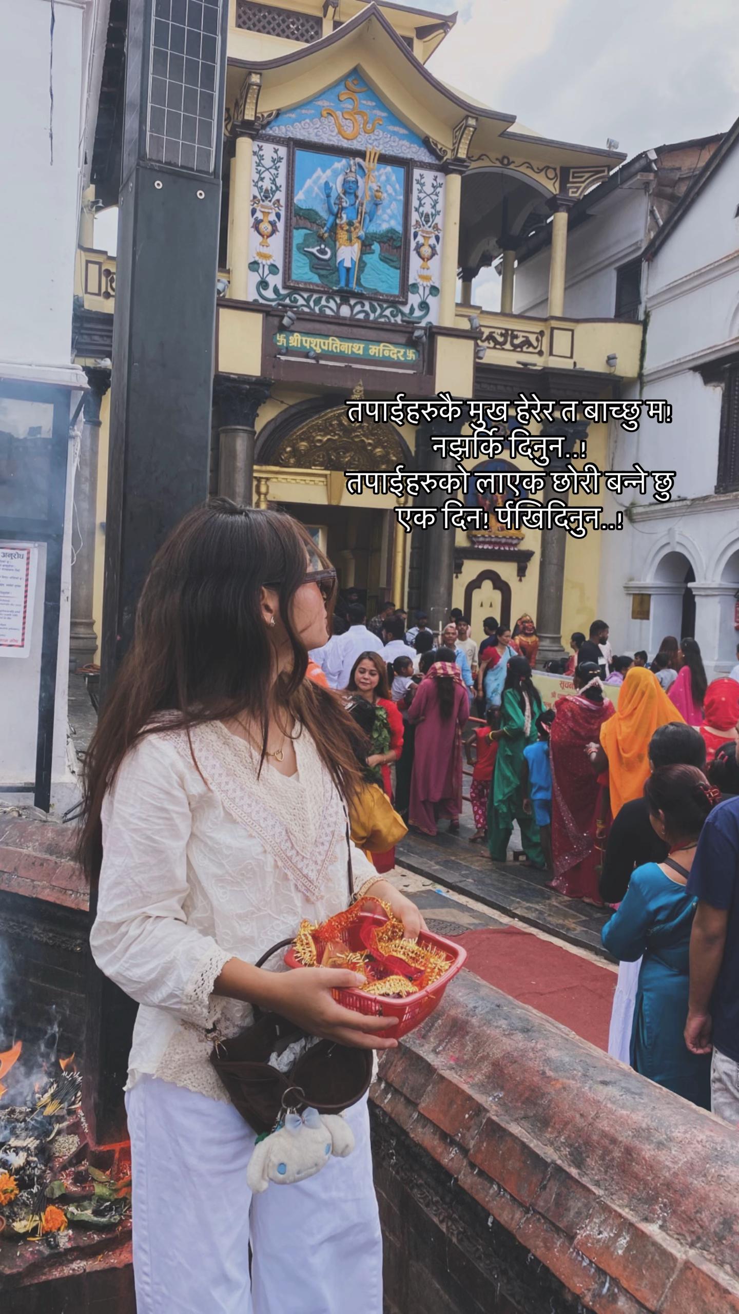 @Sharmila_Gurung🪷❤️