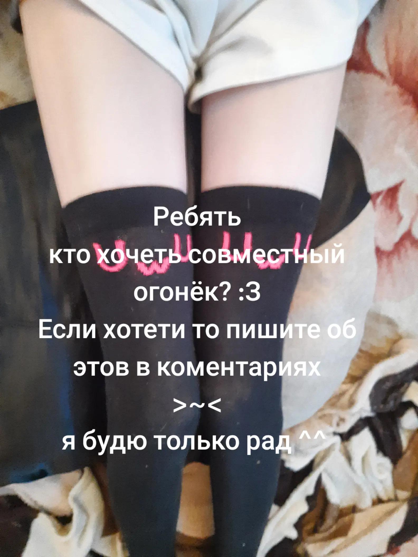 @𝓪𝓷𝓰𝓮𝓵𝓸𝓬𝓱𝓮𝓴
