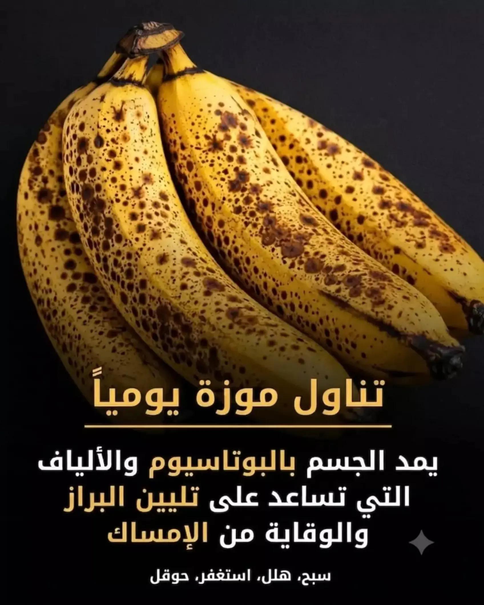 @عالم صحي