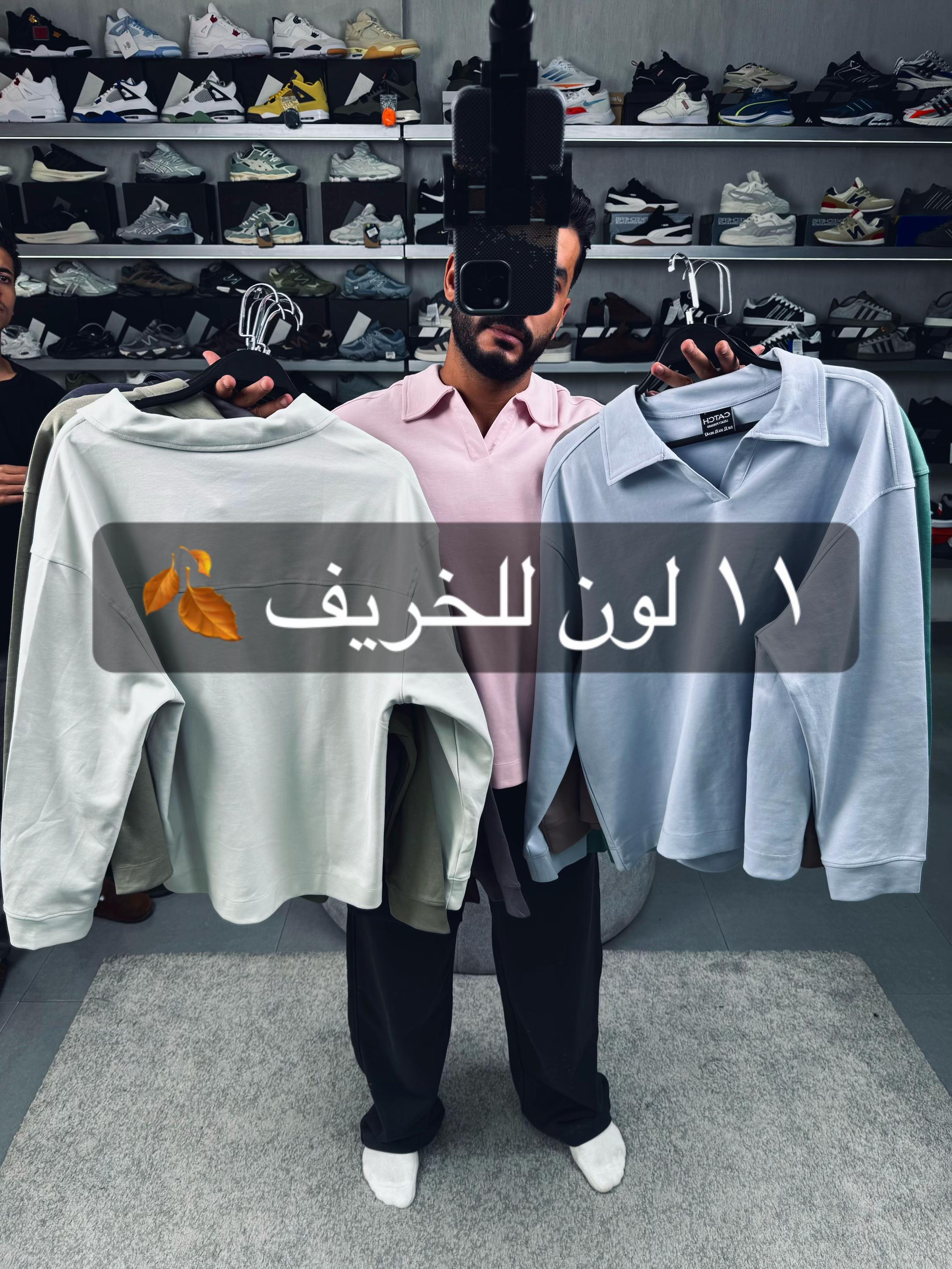 @کــــود ستــــور