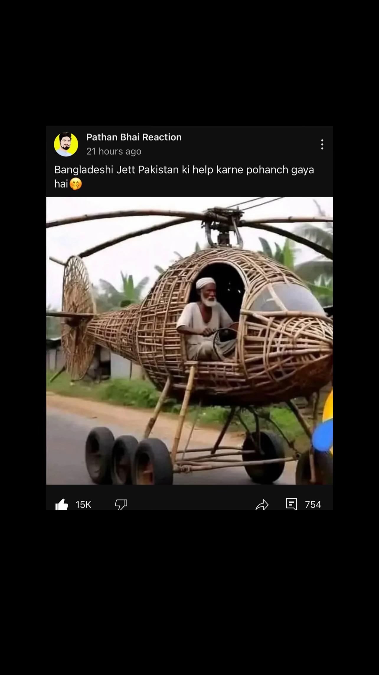 @Gill77