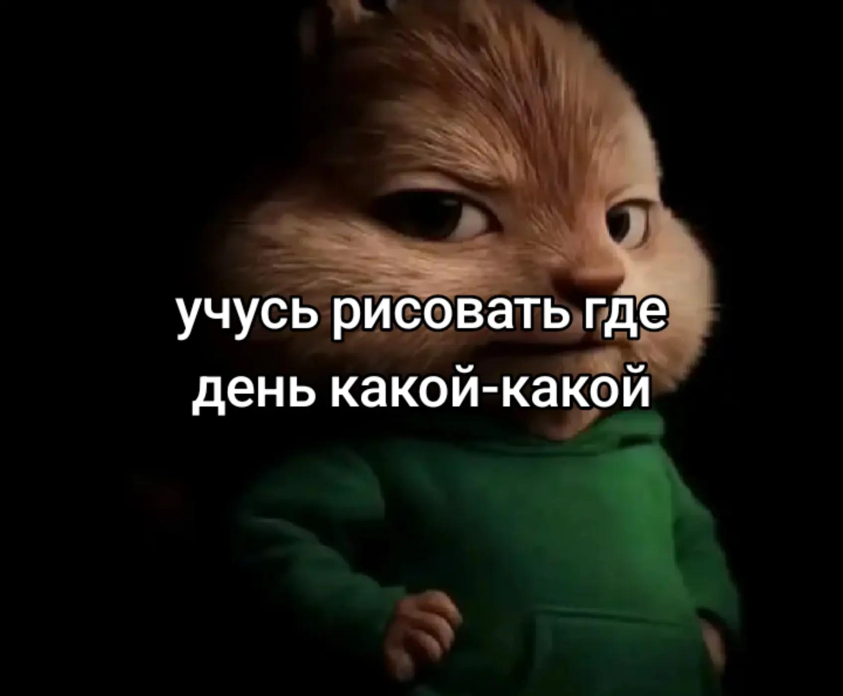 @𝆹𝅥 𝆭 ℱ ᴇʙᴘᴀлькиʜ ⁰² ゛