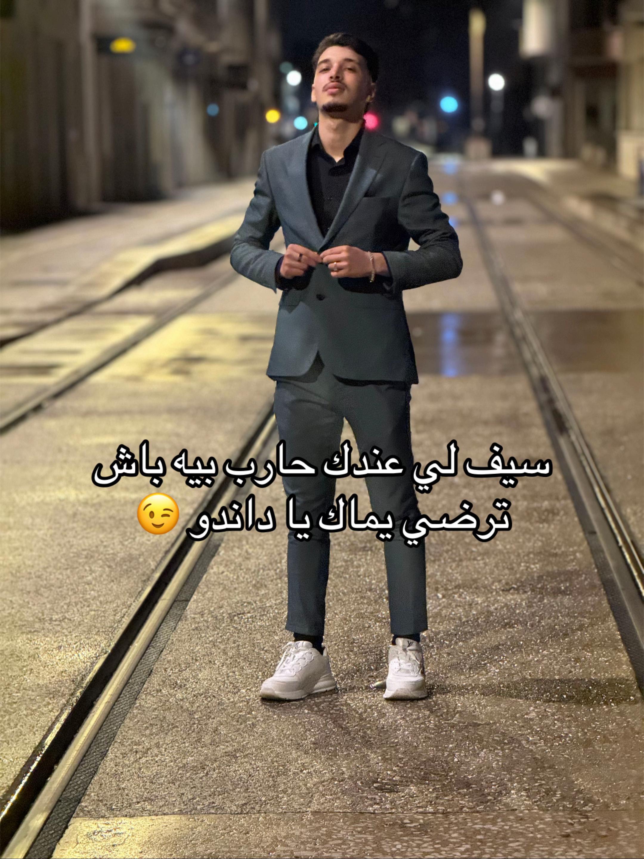 @zine 🇩🇿