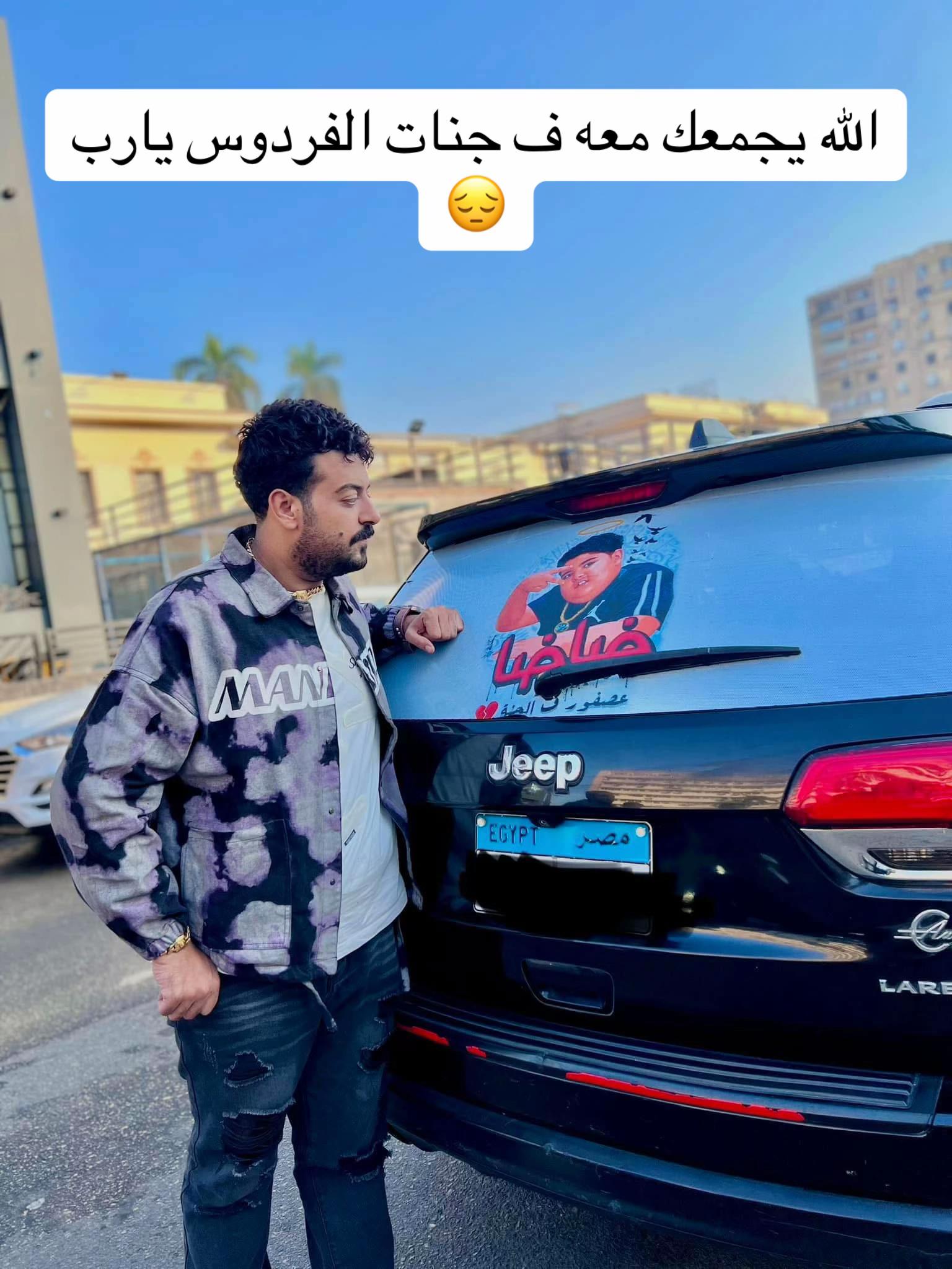 @عمر السوري🇸🇾