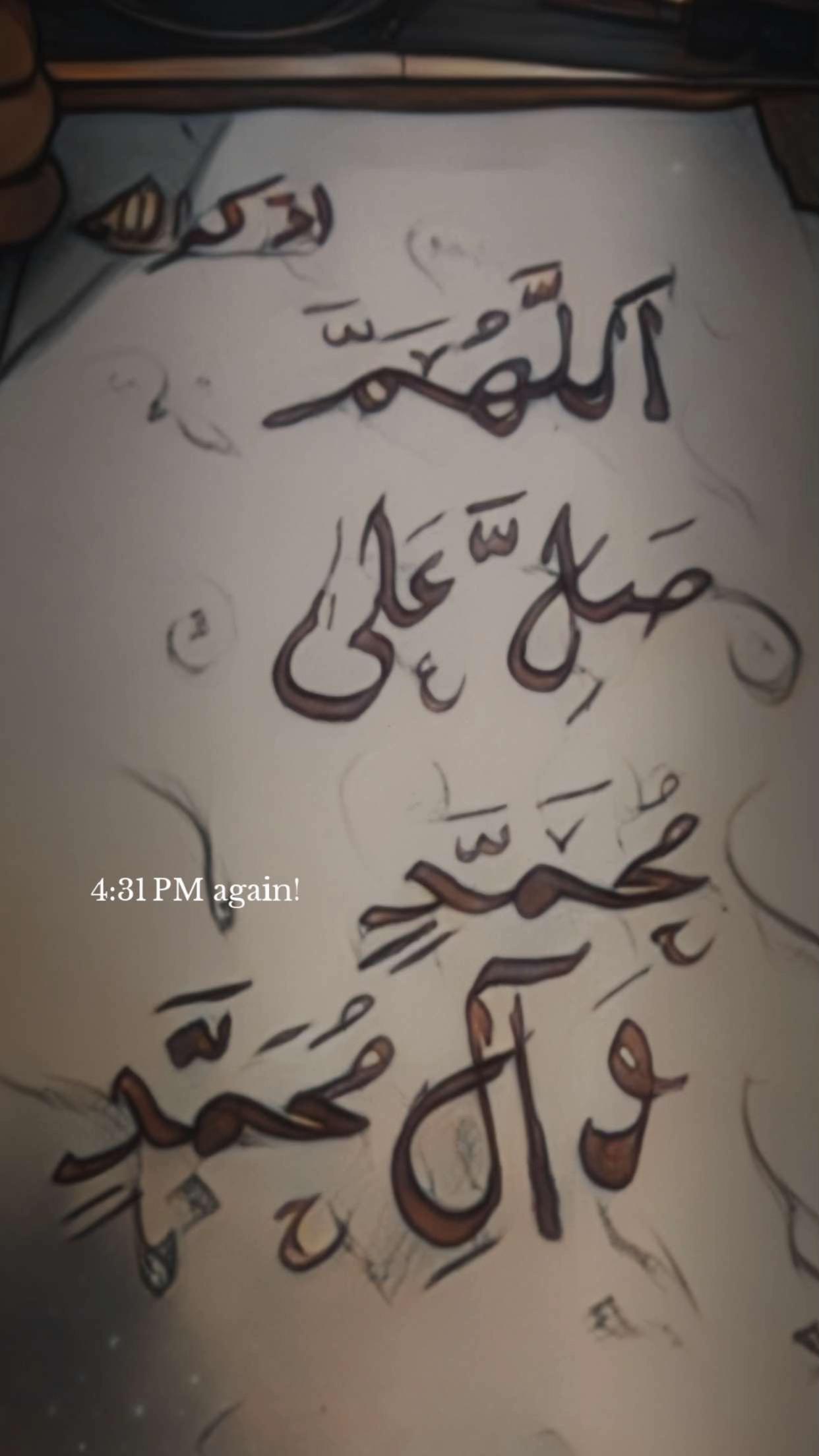 @𝘛𝘈ج Sahito🩺🫀