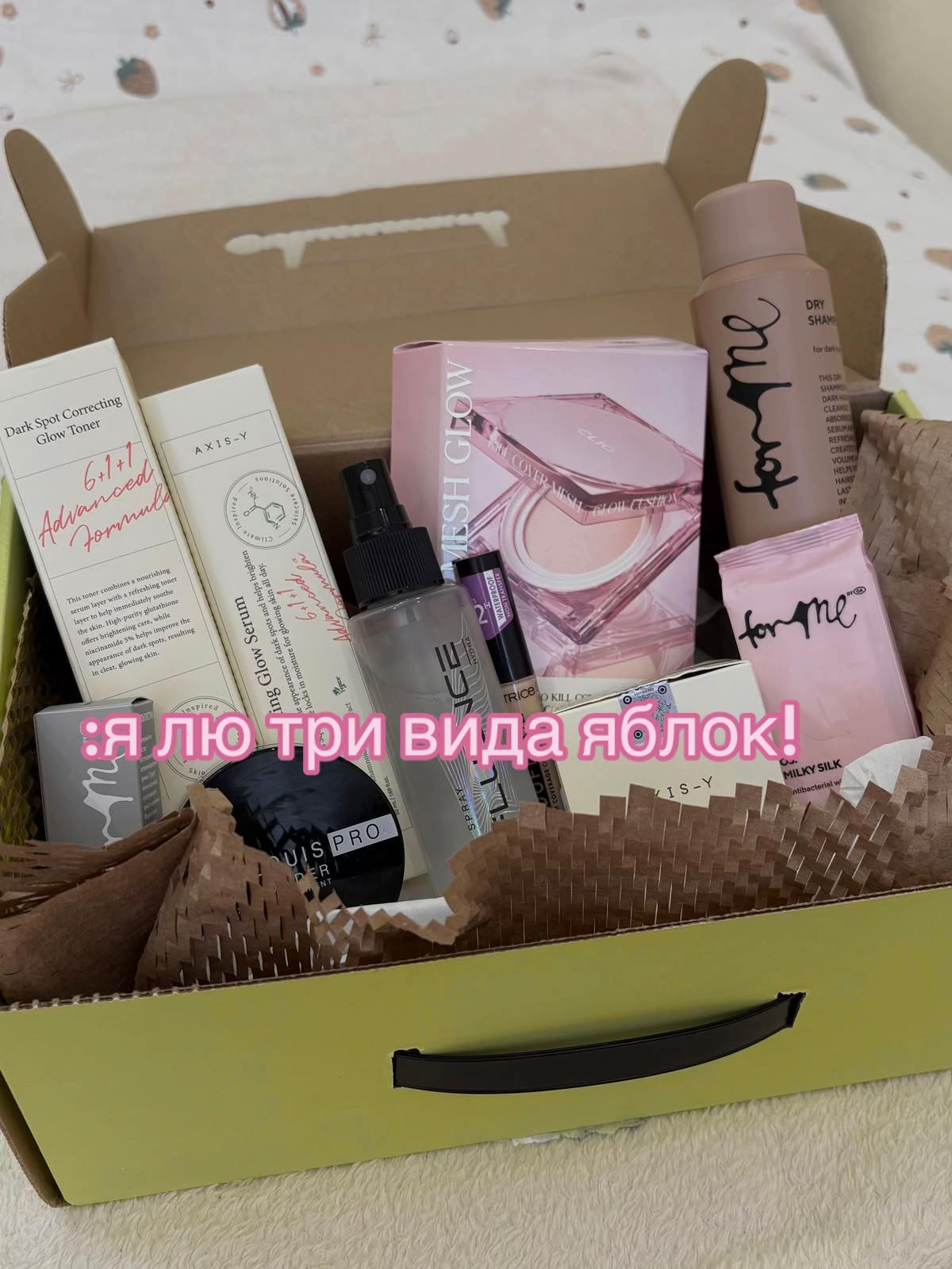 @тгк:кирусик о бьюти ✌🏻