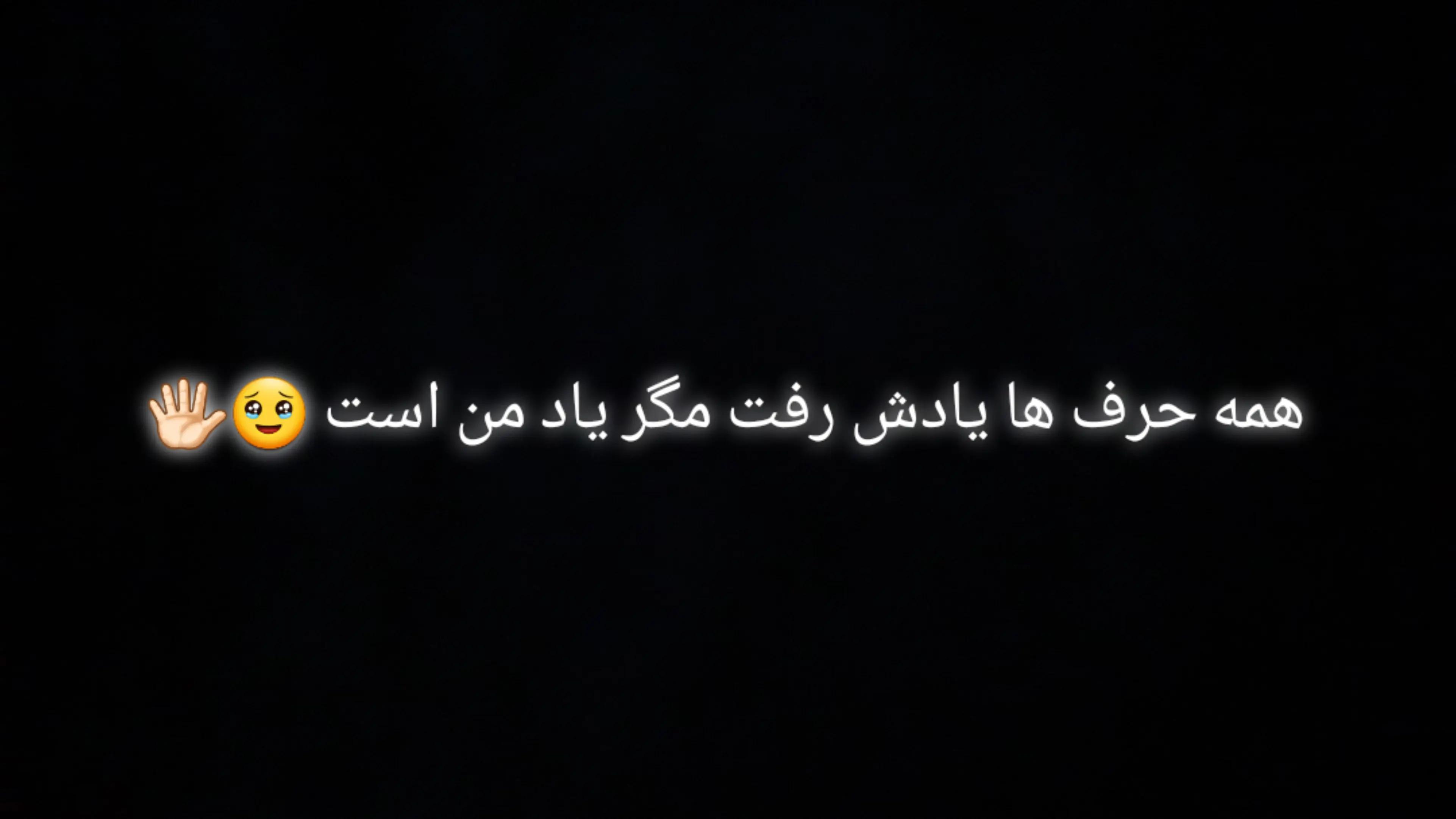 @Salim Kabuli 🖤❤️🩹