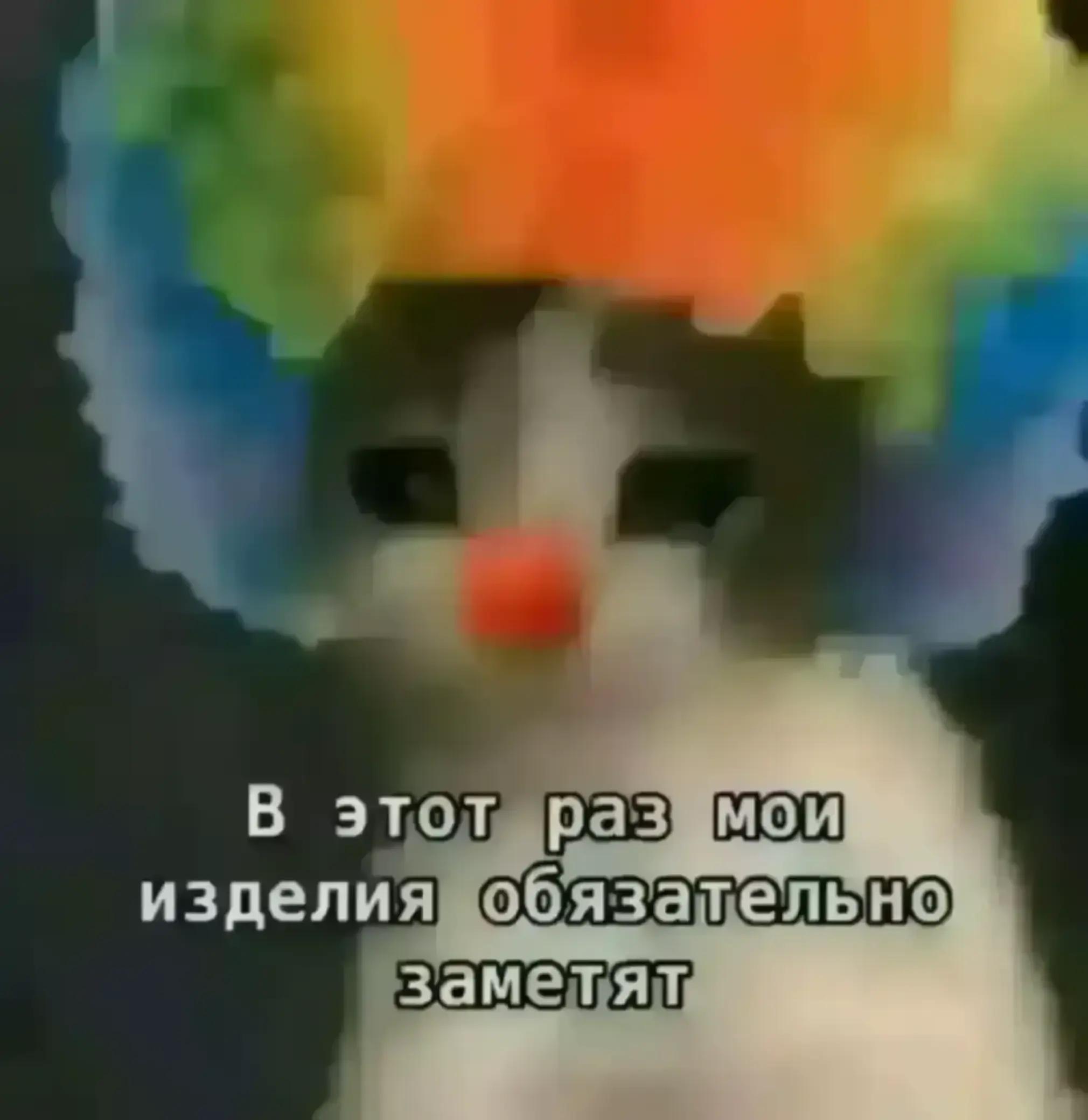 @ANTAGONIST