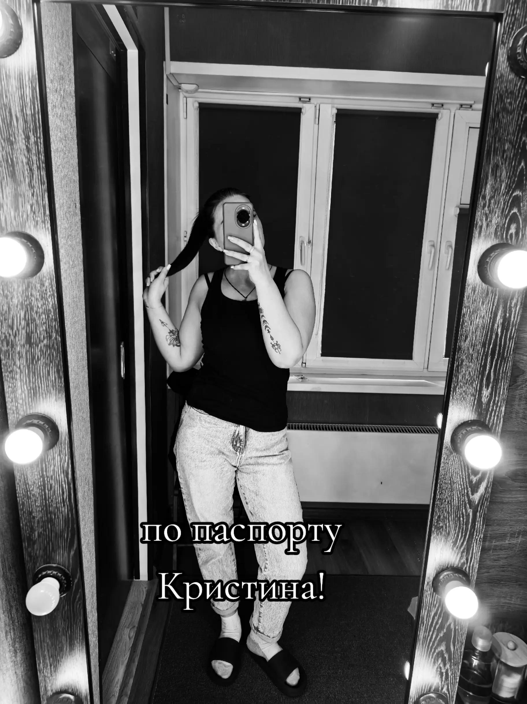 @askorbinka🖤🖤🖤