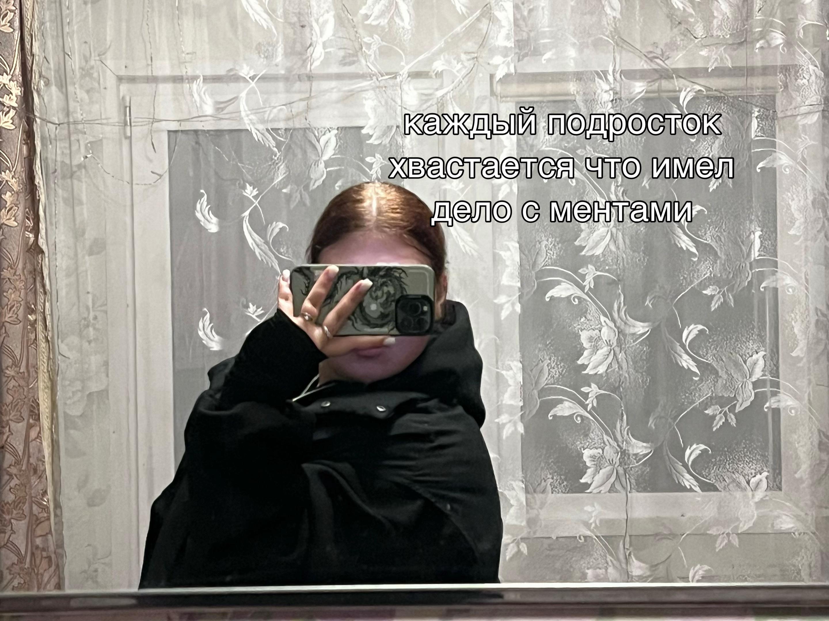 @Xamova.