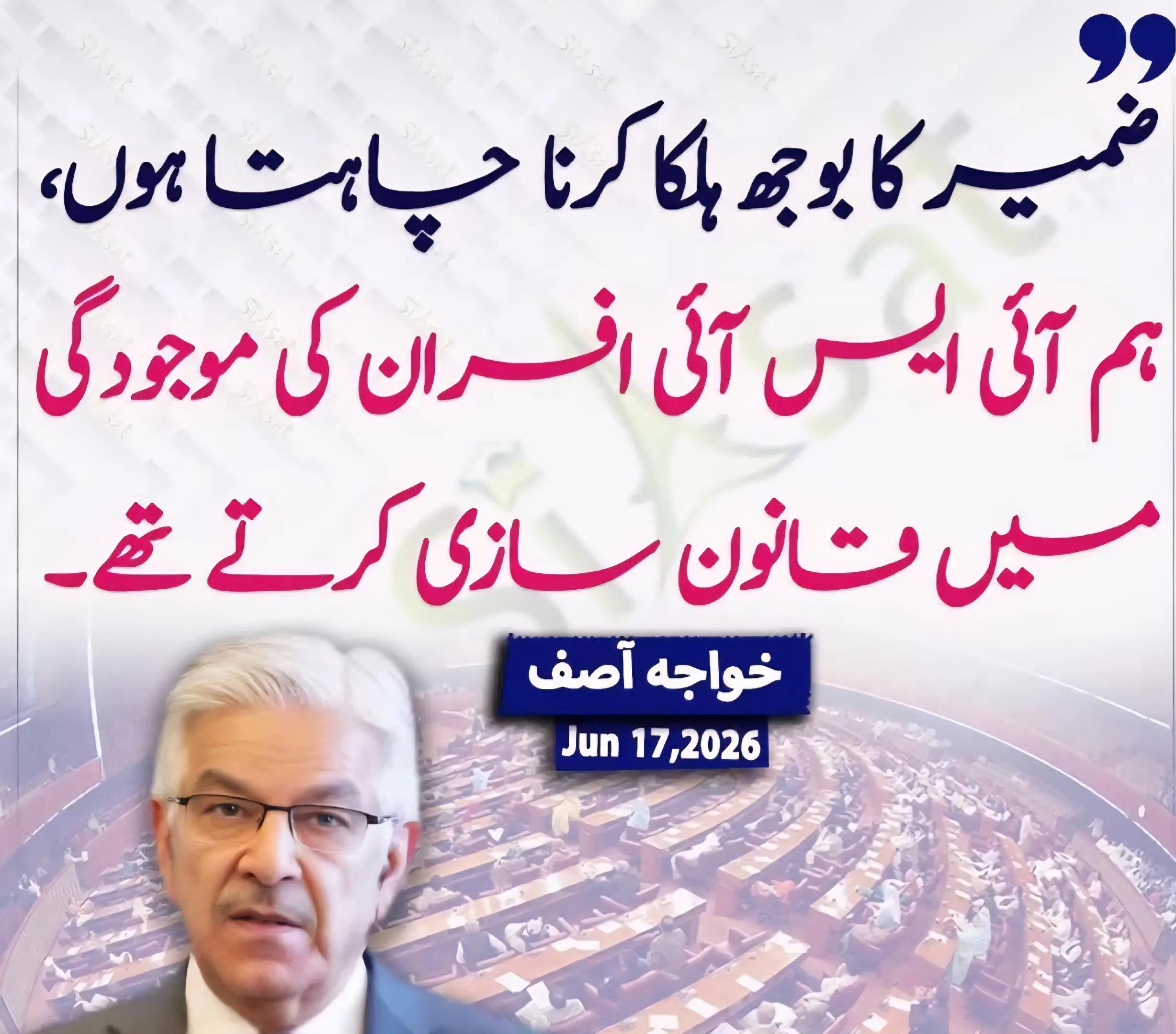 @zahidmahmood0152