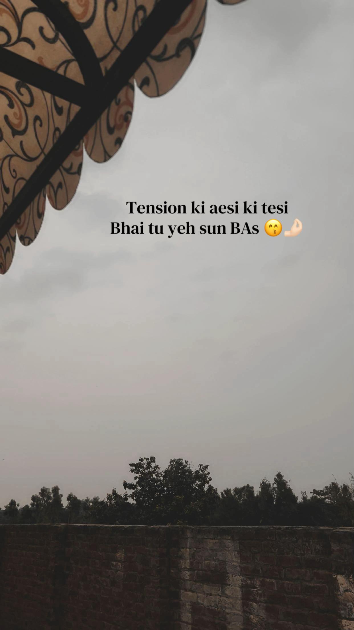 @꧁༒☬ 𝘒𝘏𝘈𝘒𝘐 ☬༒꧂