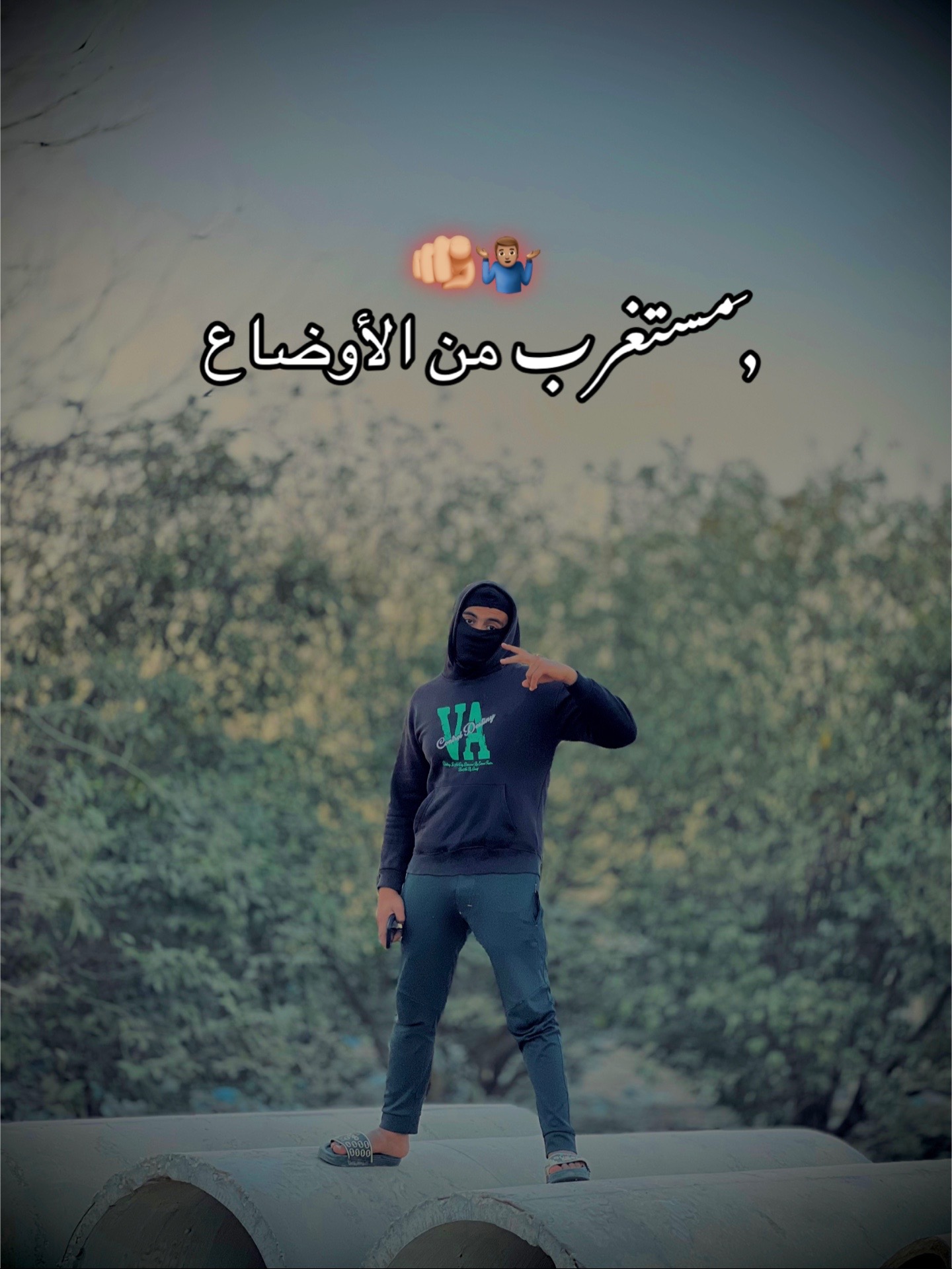 @إسلام بيبو 🥇👑