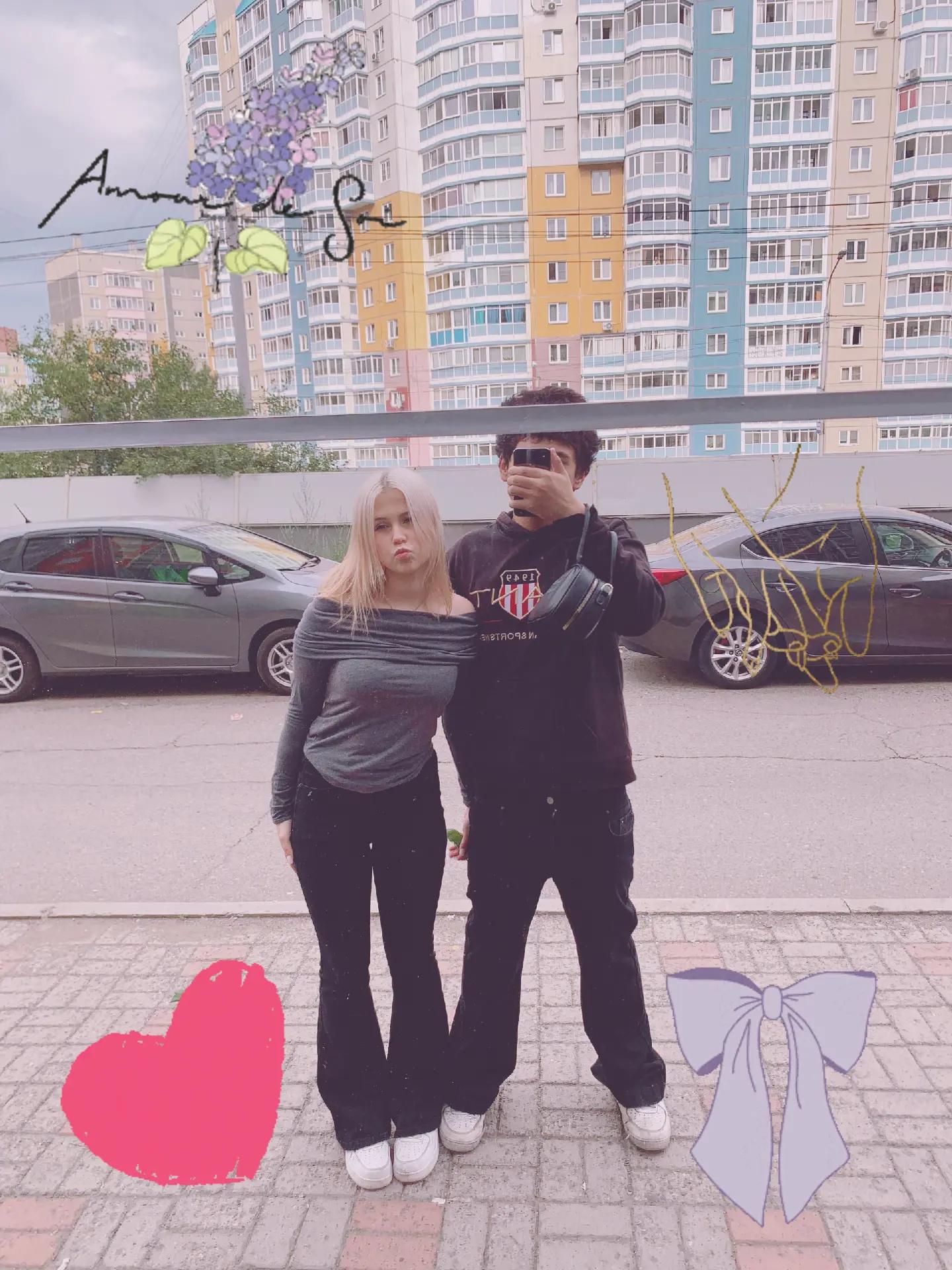 @соня!я
