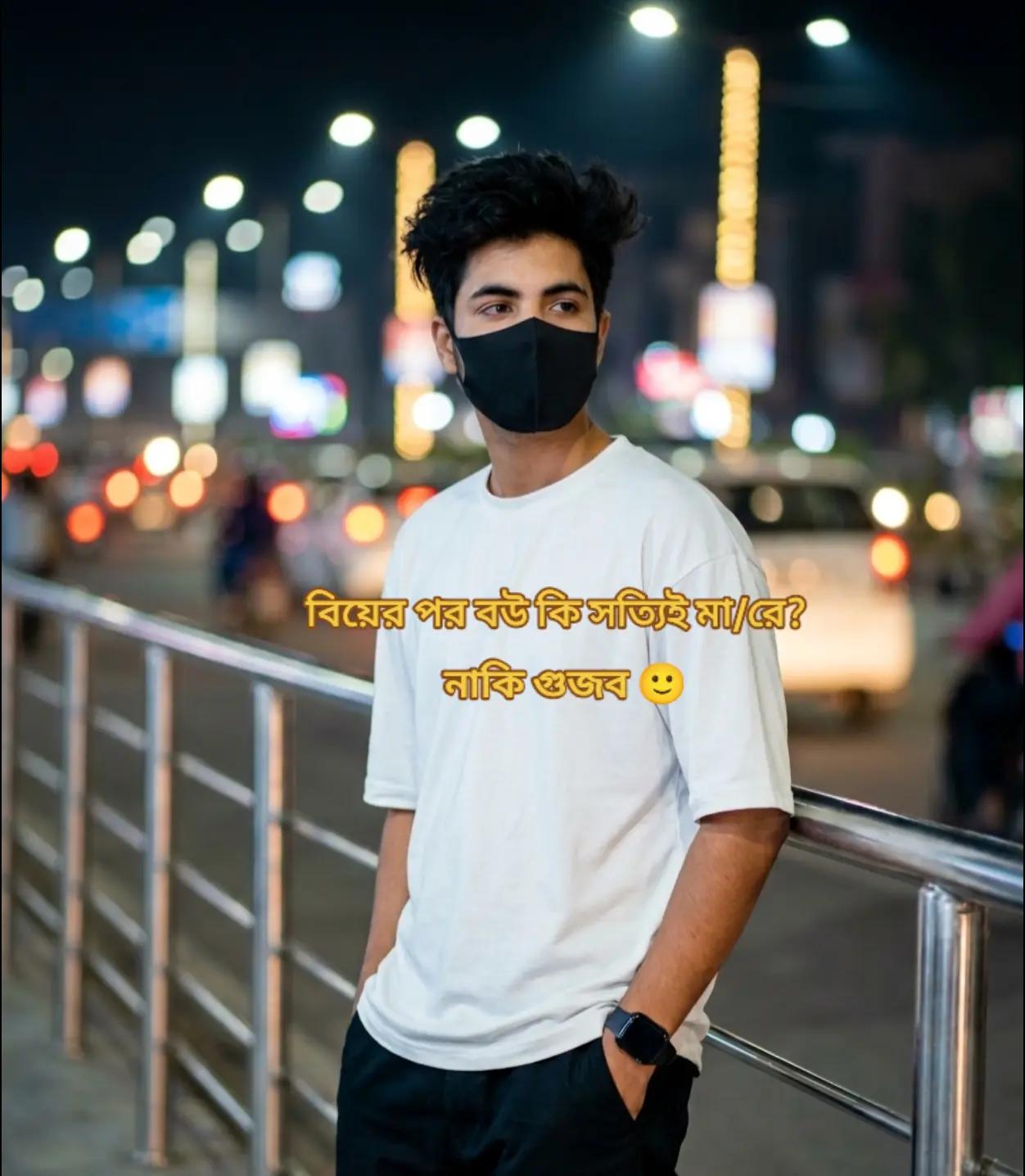 @Dr.Asif Chowdhury 🧑⚕️