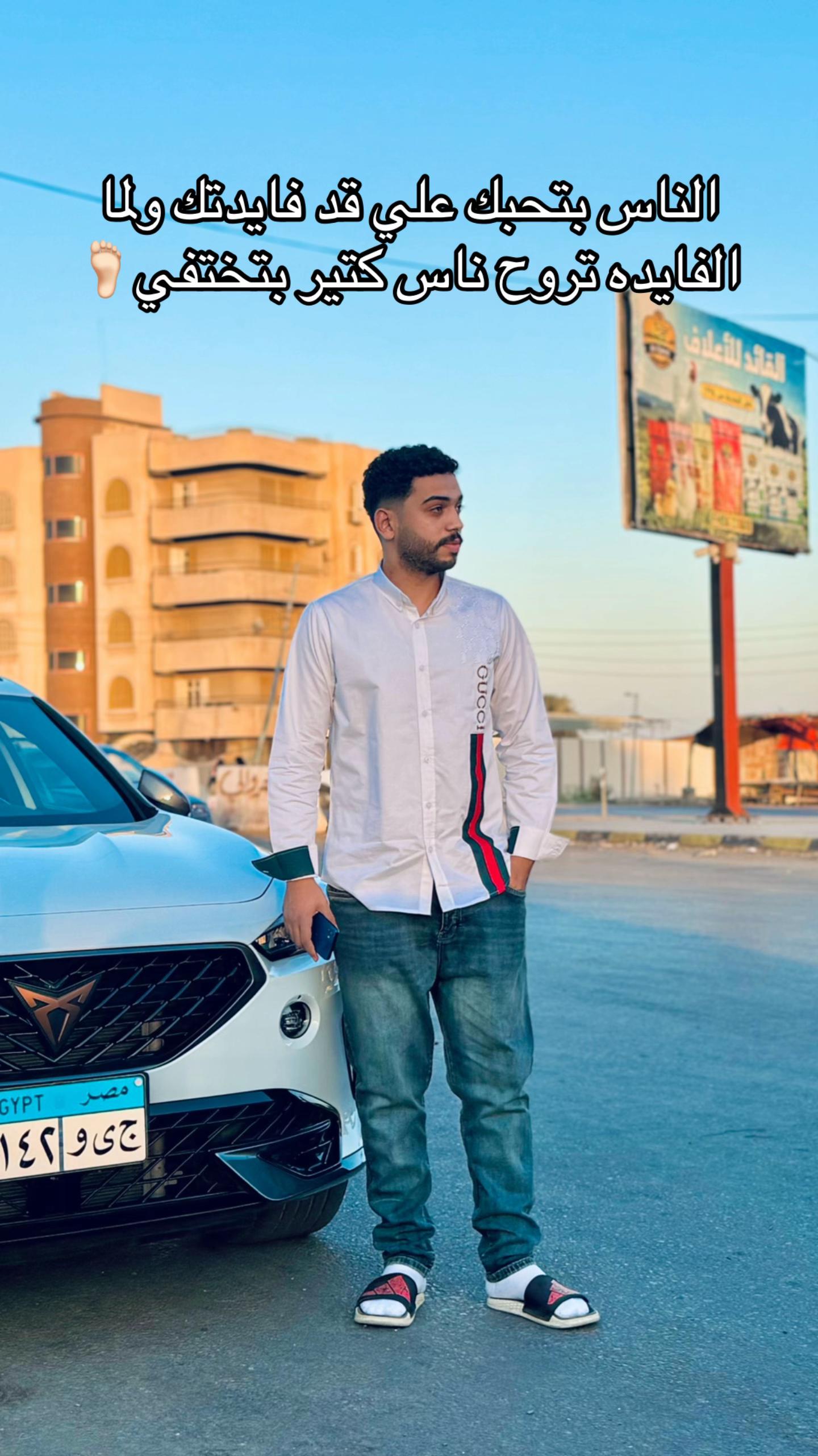 @المرسي - 🐚
