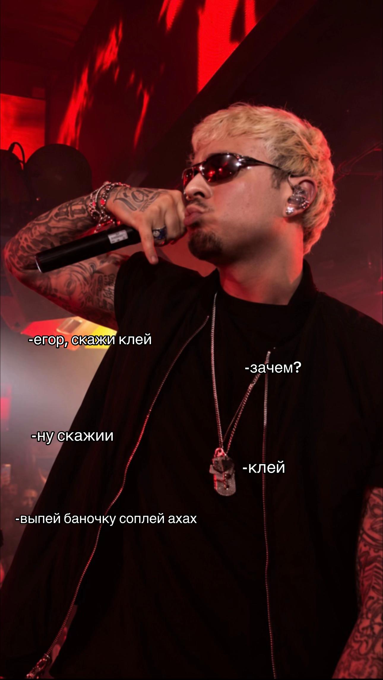 @нюта </3